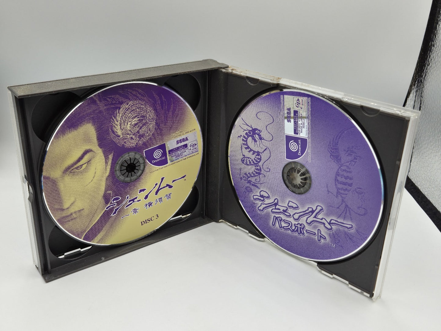Sega Dreamcast Shenmue mit OVP und Anleitung Japan 4 Discs NTSC-J
