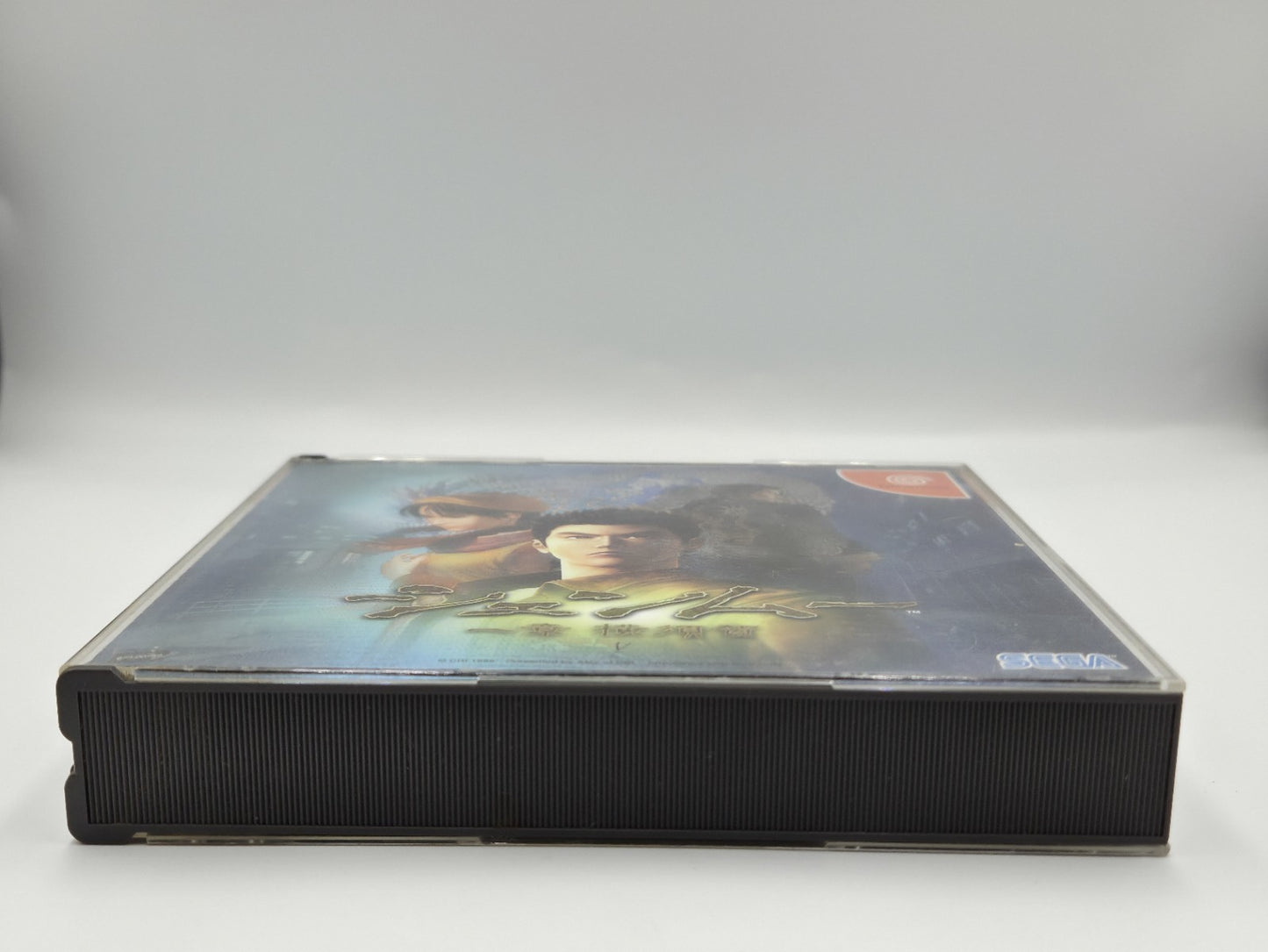 Sega Dreamcast Shenmue mit OVP und Anleitung Japan 4 Discs NTSC-J