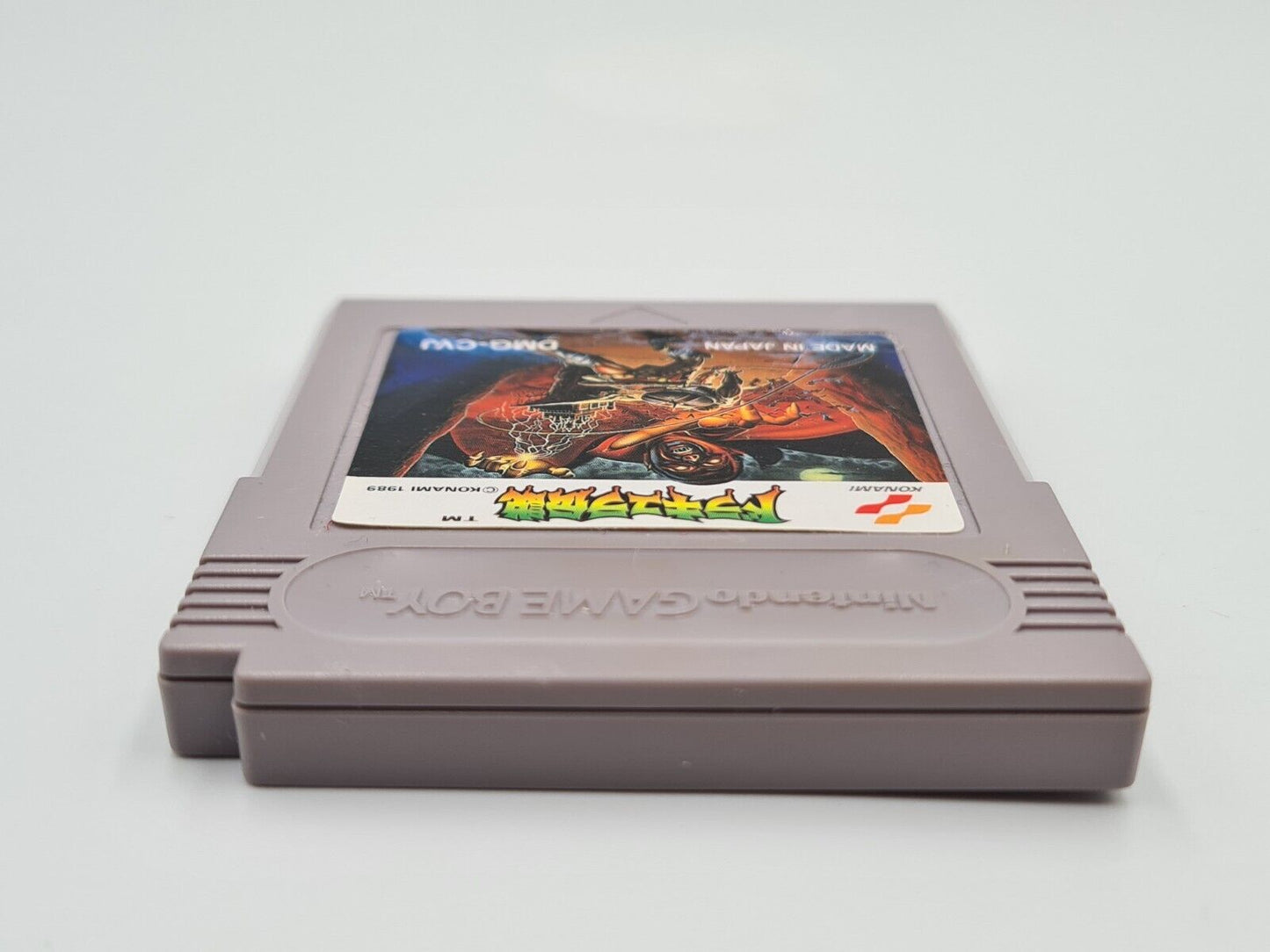 Nintendo Game Boy Classic Spiel Castlevania 1 Modul Japan - T-Retro-Games