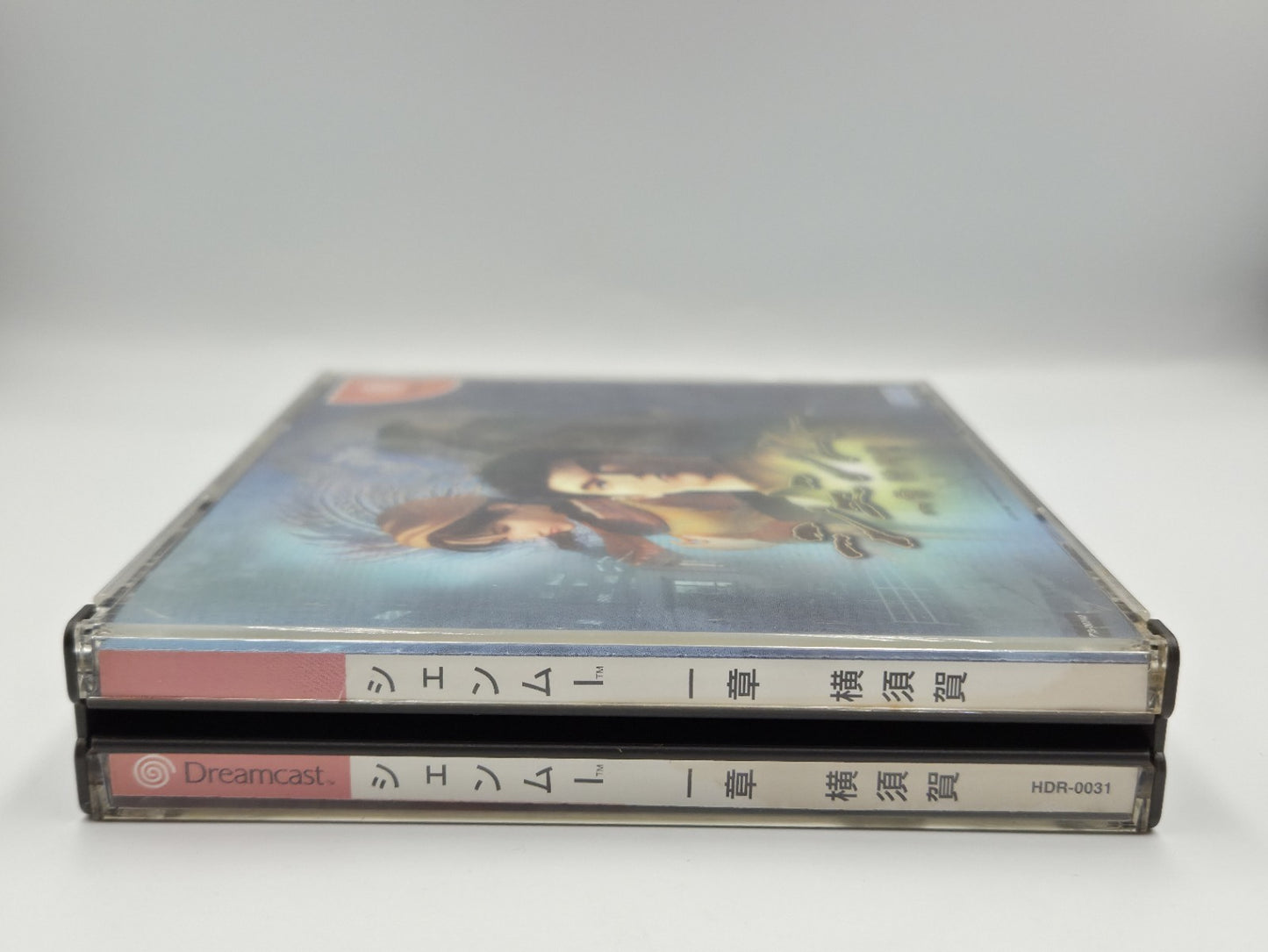 Sega Dreamcast Shenmue mit OVP und Anleitung Japan 4 Discs NTSC-J