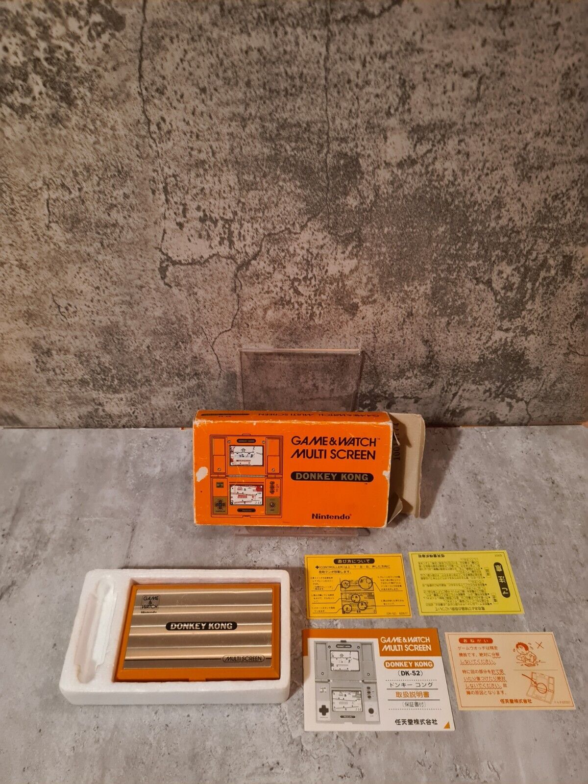 Nintendo Game & Watch Donkey Kong OVP Multi Screen DK-52 1982 - T-Retro-Games