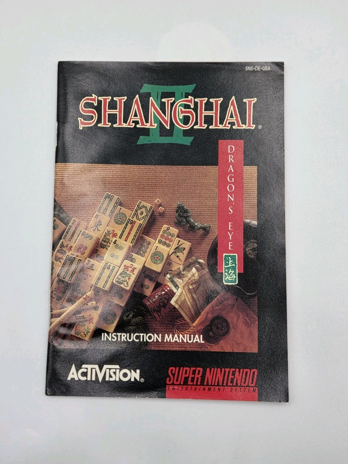 SNES Super Nintendo Shanghai II Dragon's Eye mit OVP und Anleitung NTSC USA