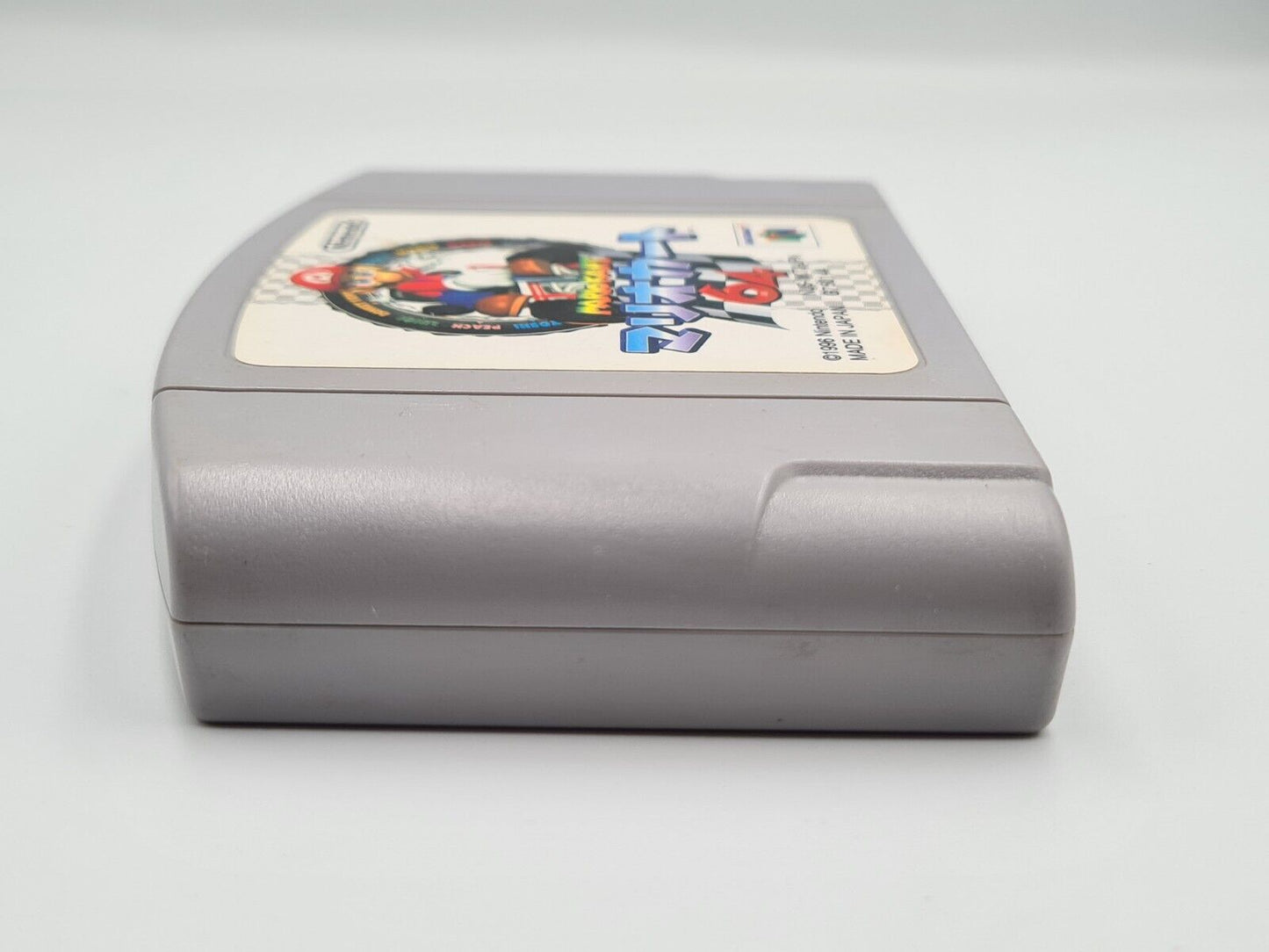 N64 Nintendo 64 NTSC-J Mario Kart 64 Japan Modul - T-Retro-Games