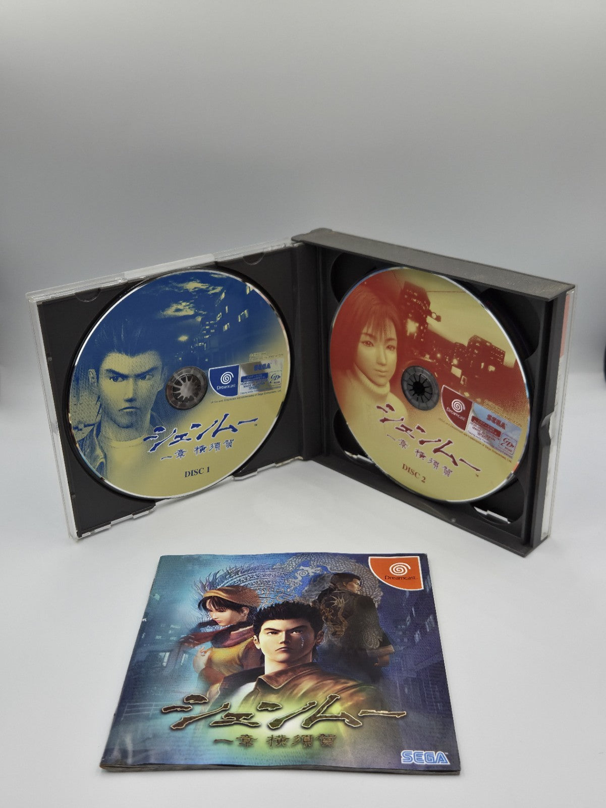 Sega Dreamcast Shenmue mit OVP und Anleitung Japan 4 Discs NTSC-J