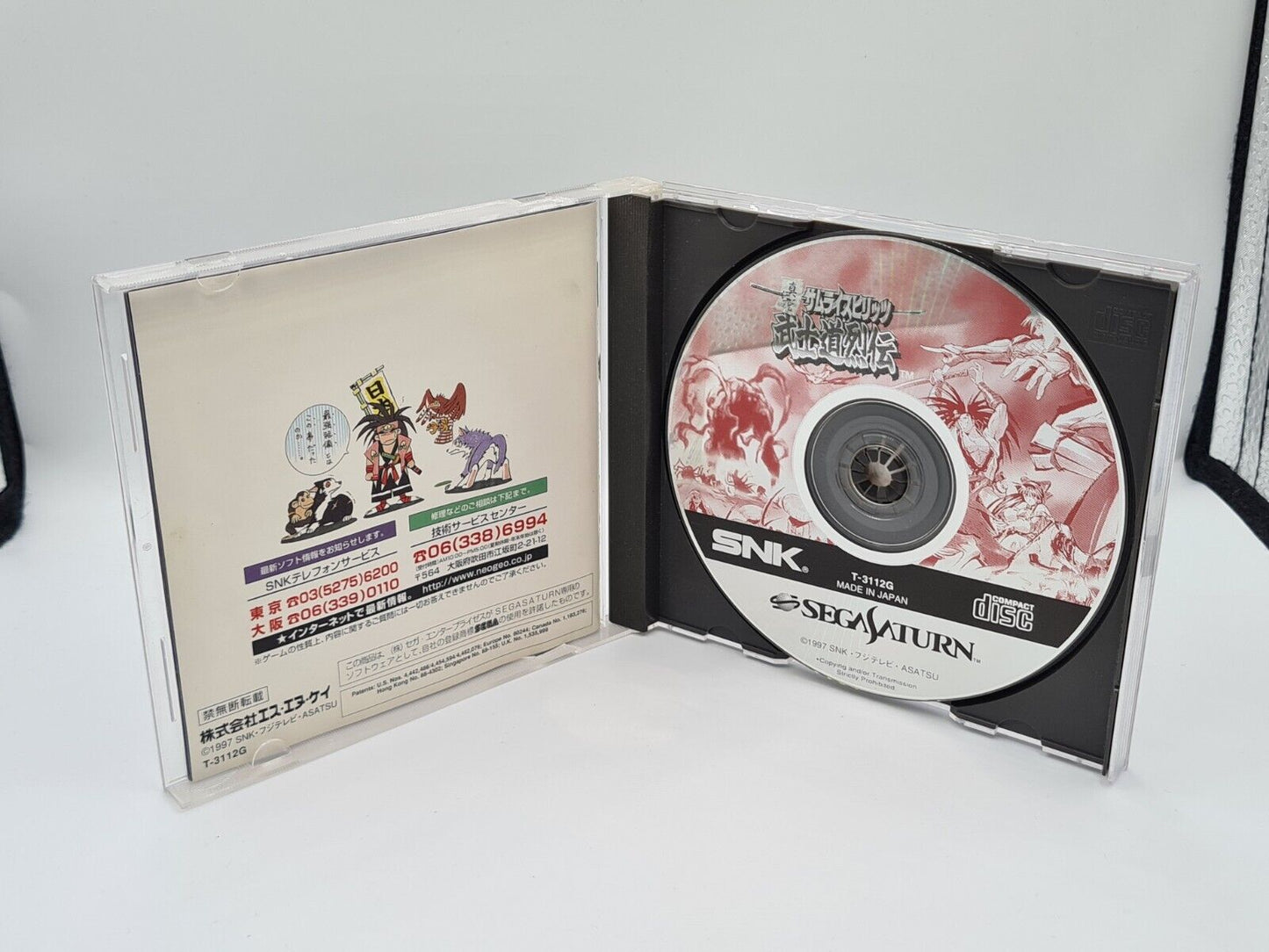 Sega Saturn BUSHIDOHRETSUDEN mit OVP und Anleitung NTSC-J Japan - T-Retro-Games