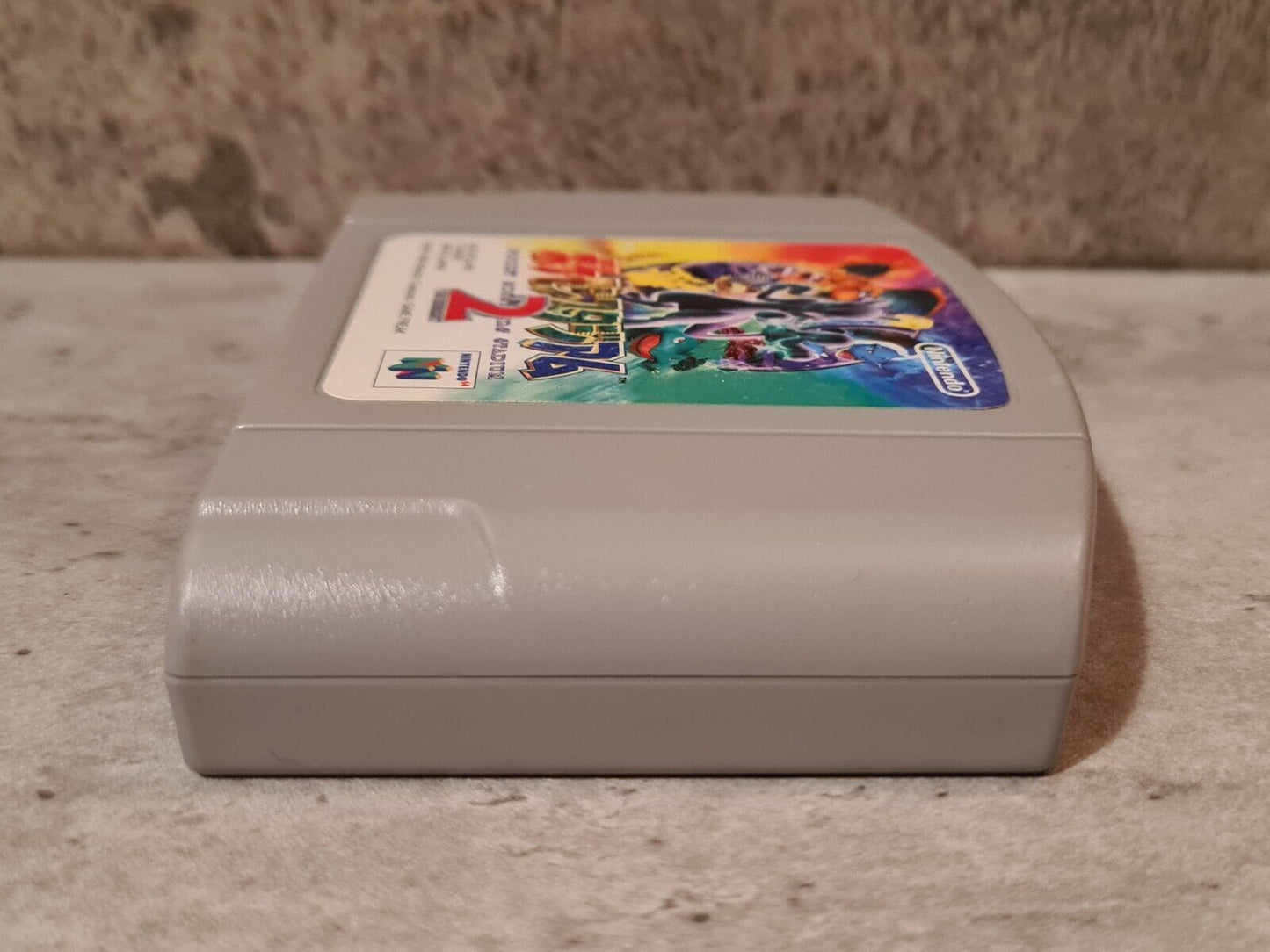 N64 Nintendo 64 NTSC-J Pocket Monsters Stadium 2 Japan Modul - T-Retro-Games