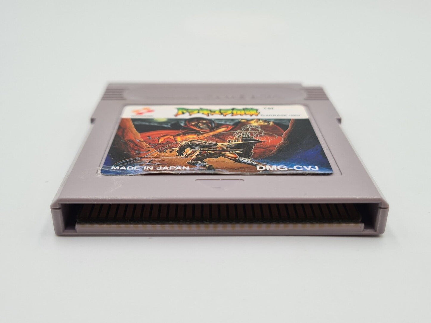 Nintendo Game Boy Classic Spiel Castlevania 1 Modul Japan - T-Retro-Games