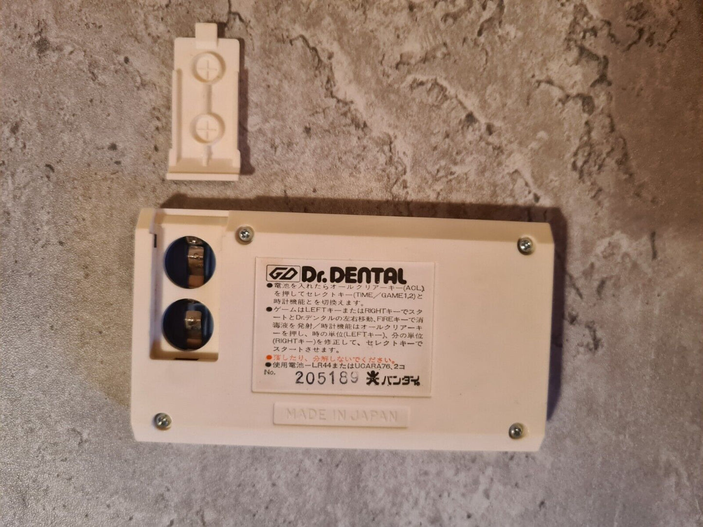 LCD Game Digital Dr. Dental mit OVP Bandai Electronics - T-Retro-Games