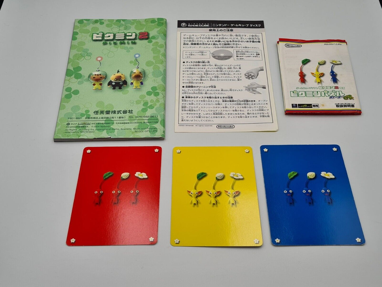 Nintendo GameCube Pikmin 2 mit OVP und Anleitung Japan