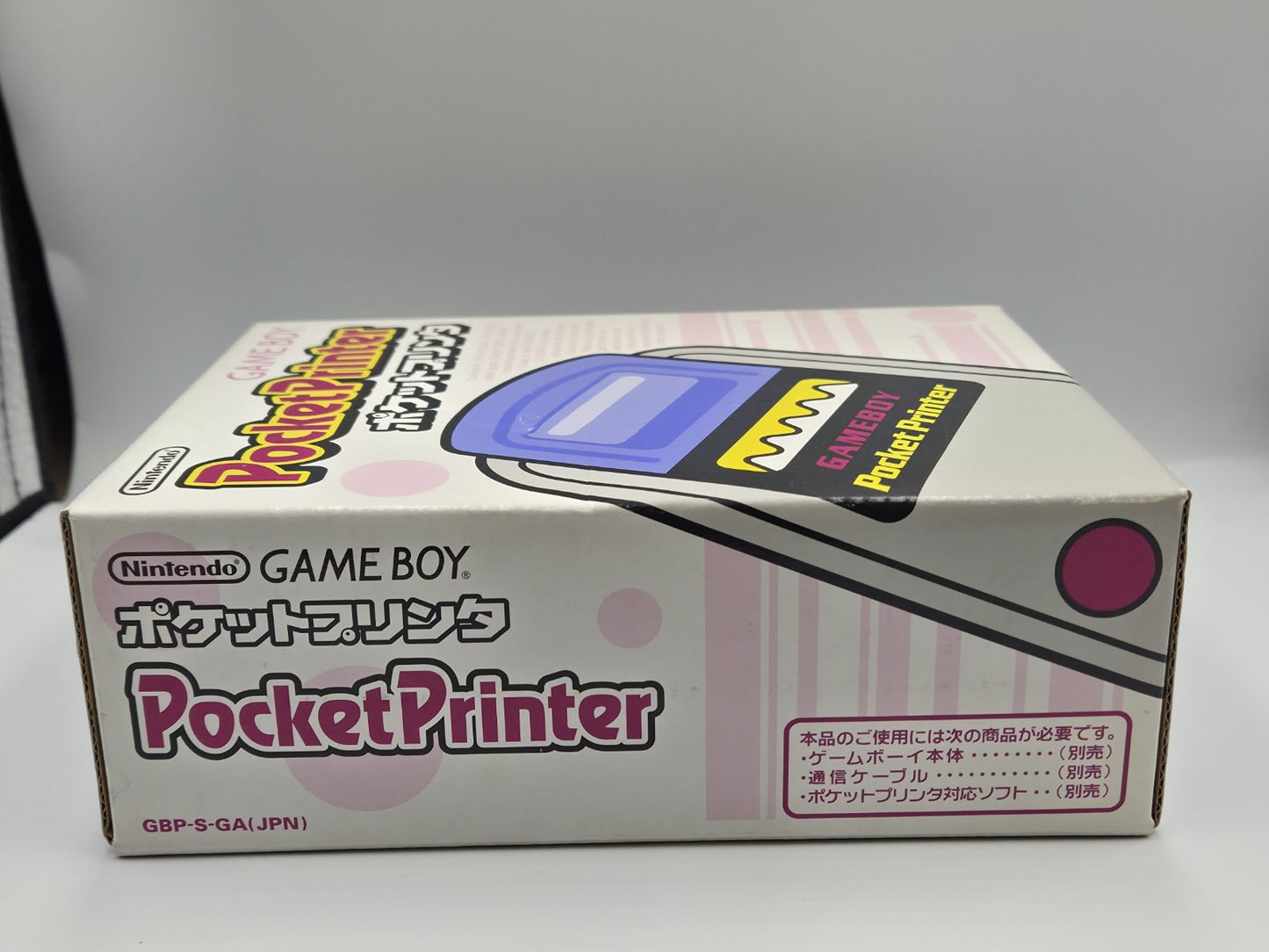 Nintendo Game Boy Pocket Printer Japan GBP-S-GA (JPN)