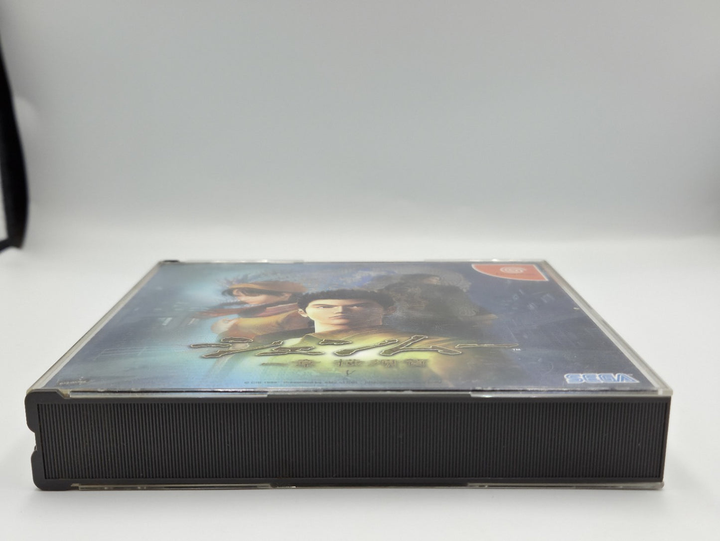 Sega Dreamcast Shenmue mit OVP und Anleitung Japan 4 Discs NTSC-J