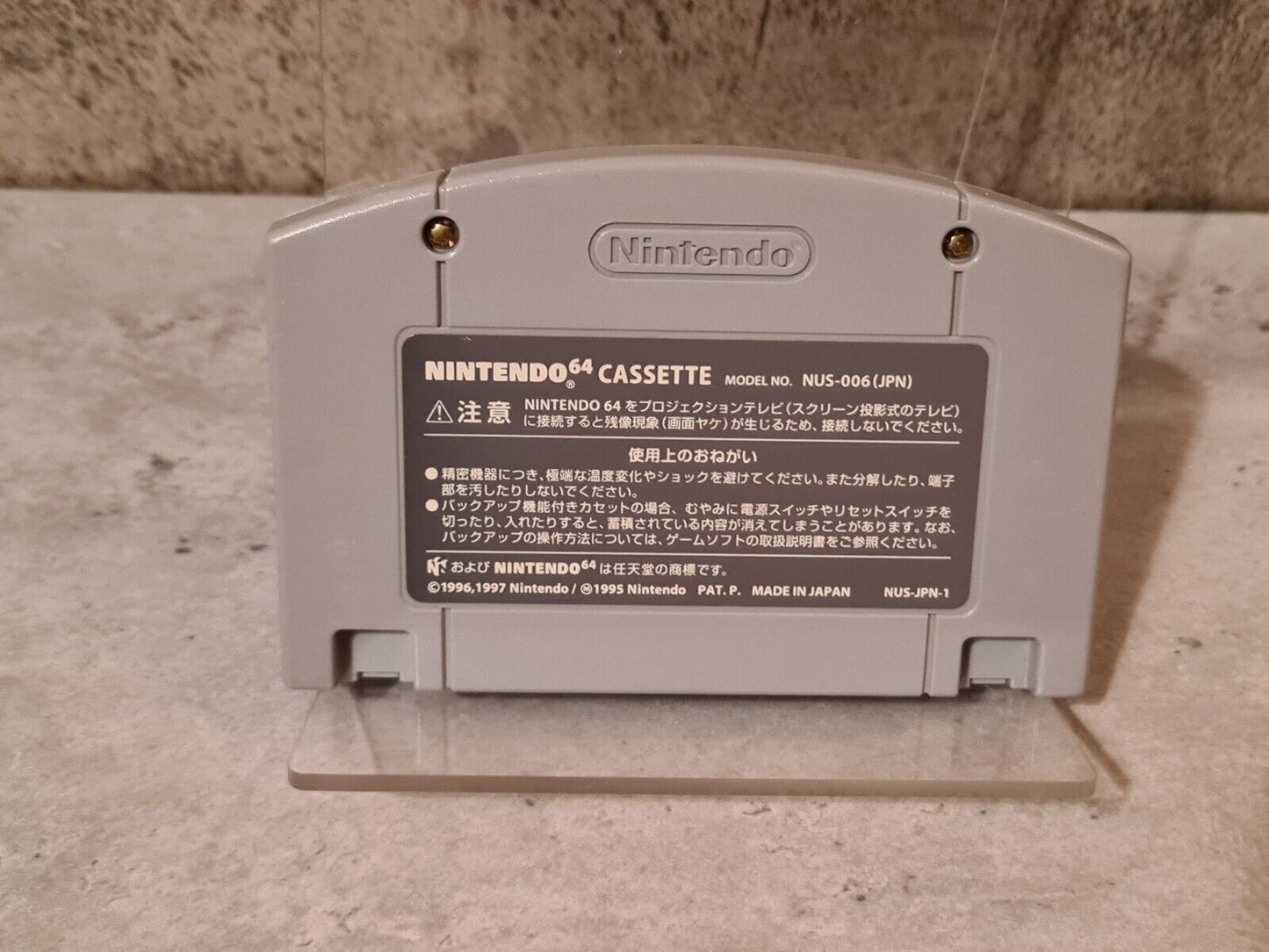 N64 Nintendo 64 NTSC-J Pocket Monsters Stadium 2 Japan Modul - T-Retro-Games