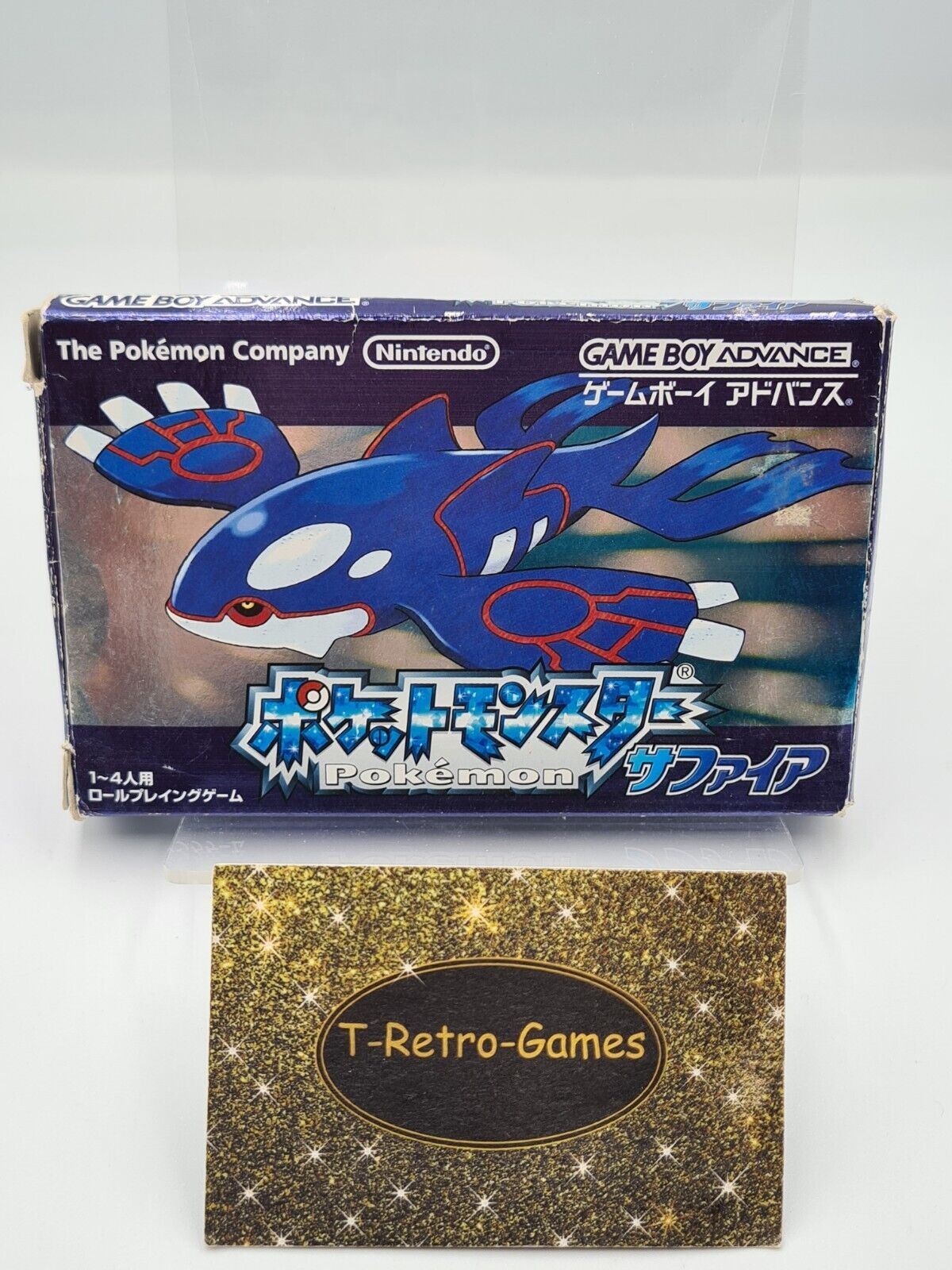 Nintendo Game Boy Advance Pokemon Sapphire mit OVP und Anleitung Japan NTSC-J - T-Retro-Games