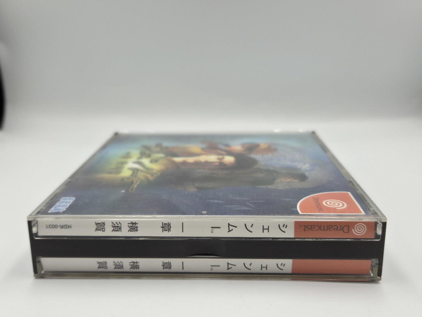 Sega Dreamcast Shenmue mit OVP und Anleitung Japan 4 Discs NTSC-J