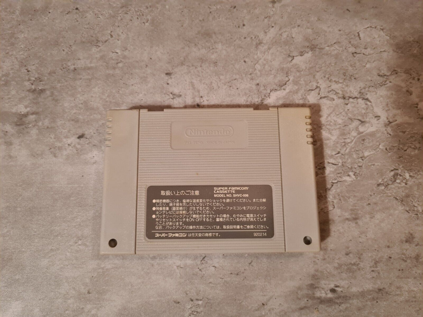 SFC Super Famicom Hammerin Harry mit OVP Japan - T-Retro-Games