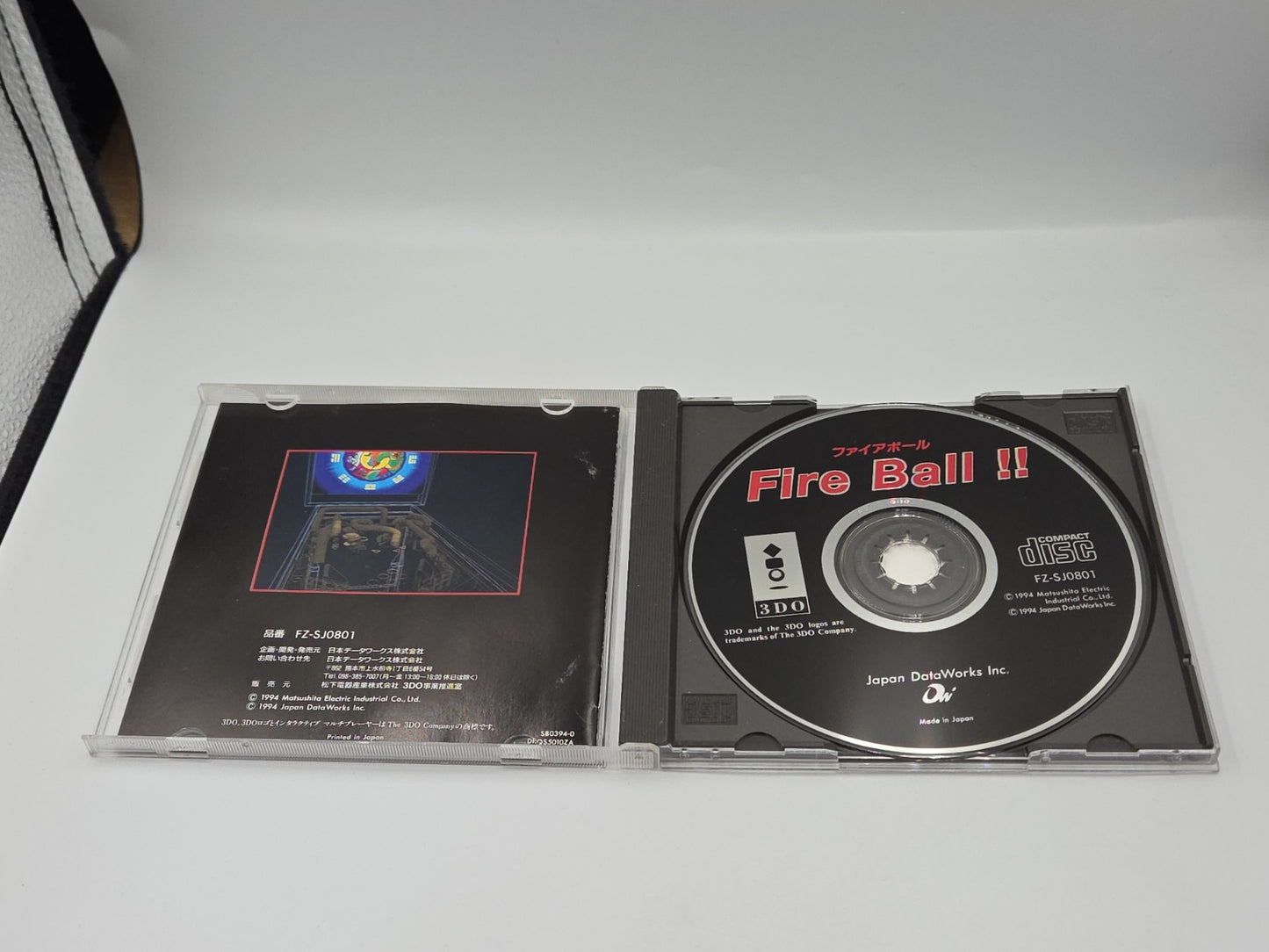 3DO Spiel Fire Ball !! mit OVP und Anleitung Japan