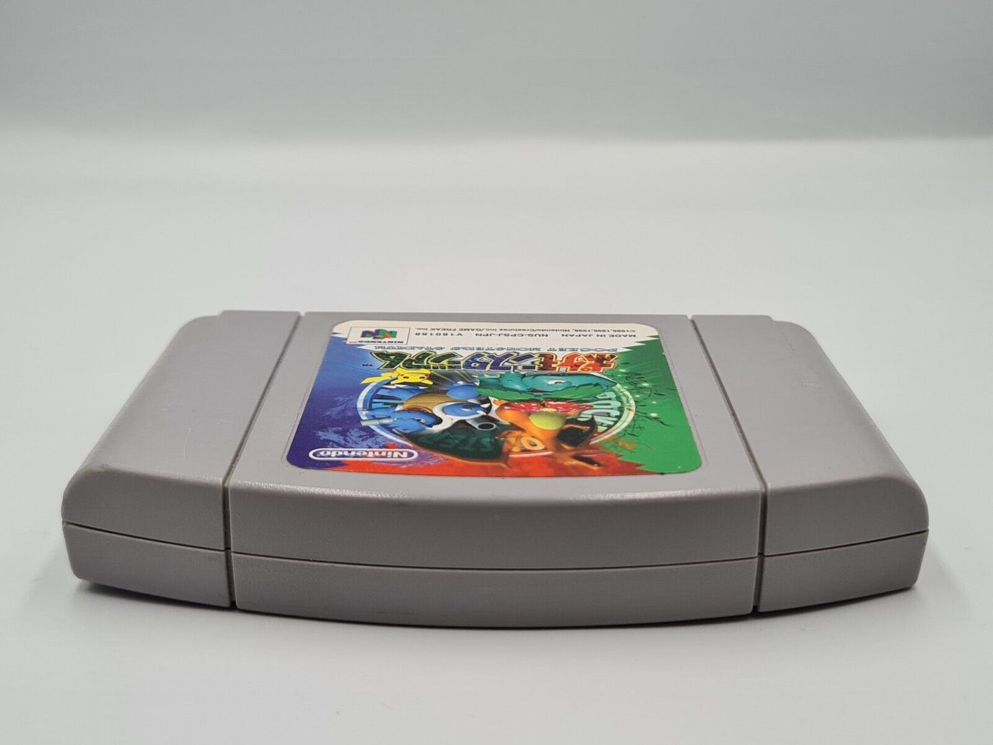 N64 Nintendo 64 NTSC-J Pocket Monsters Stadium Japan Modul - T-Retro-Games