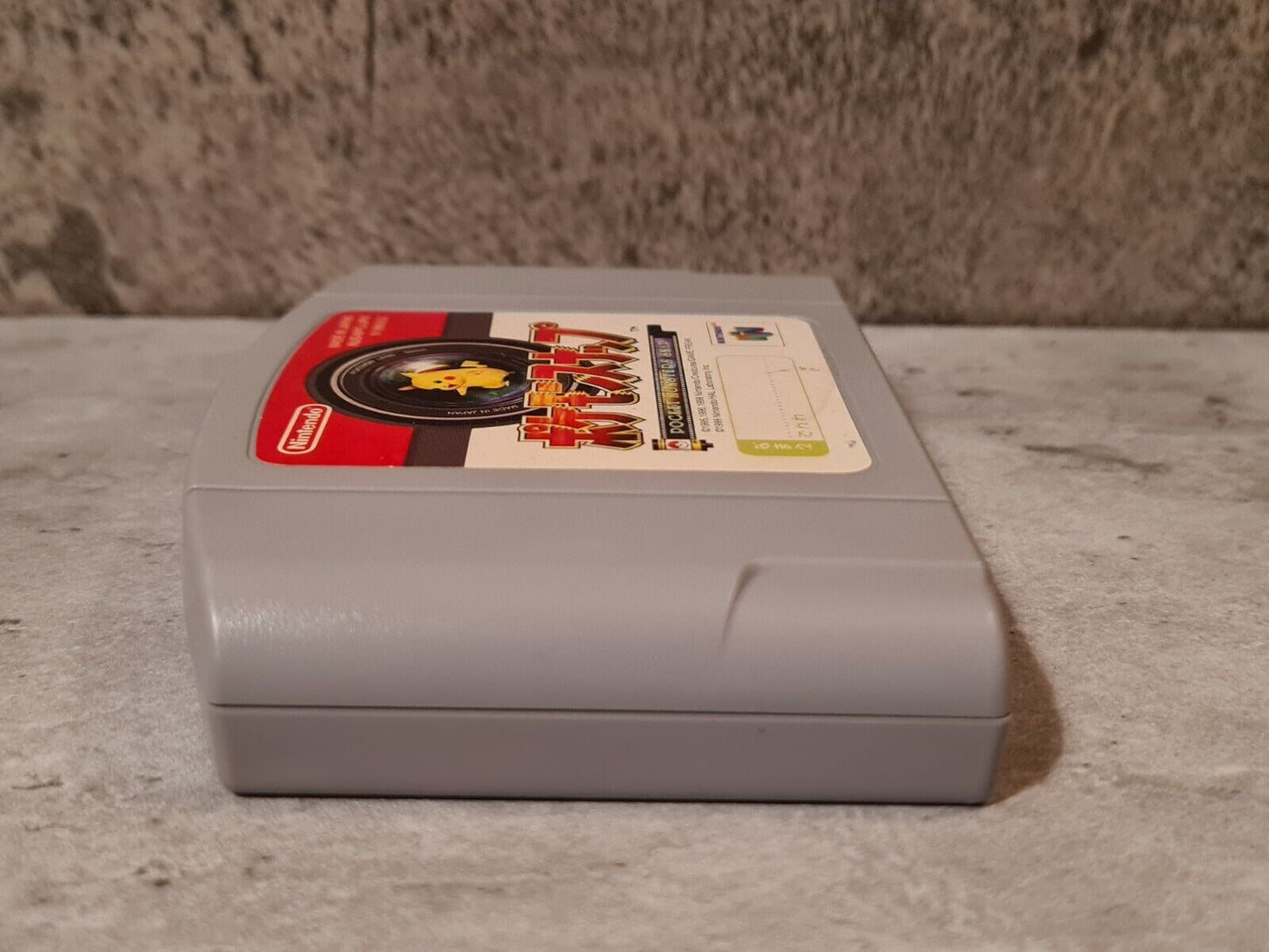 N64 Nintendo 64 NTSC-J Pocket Monsters Snap Japan Modul - T-Retro-Games