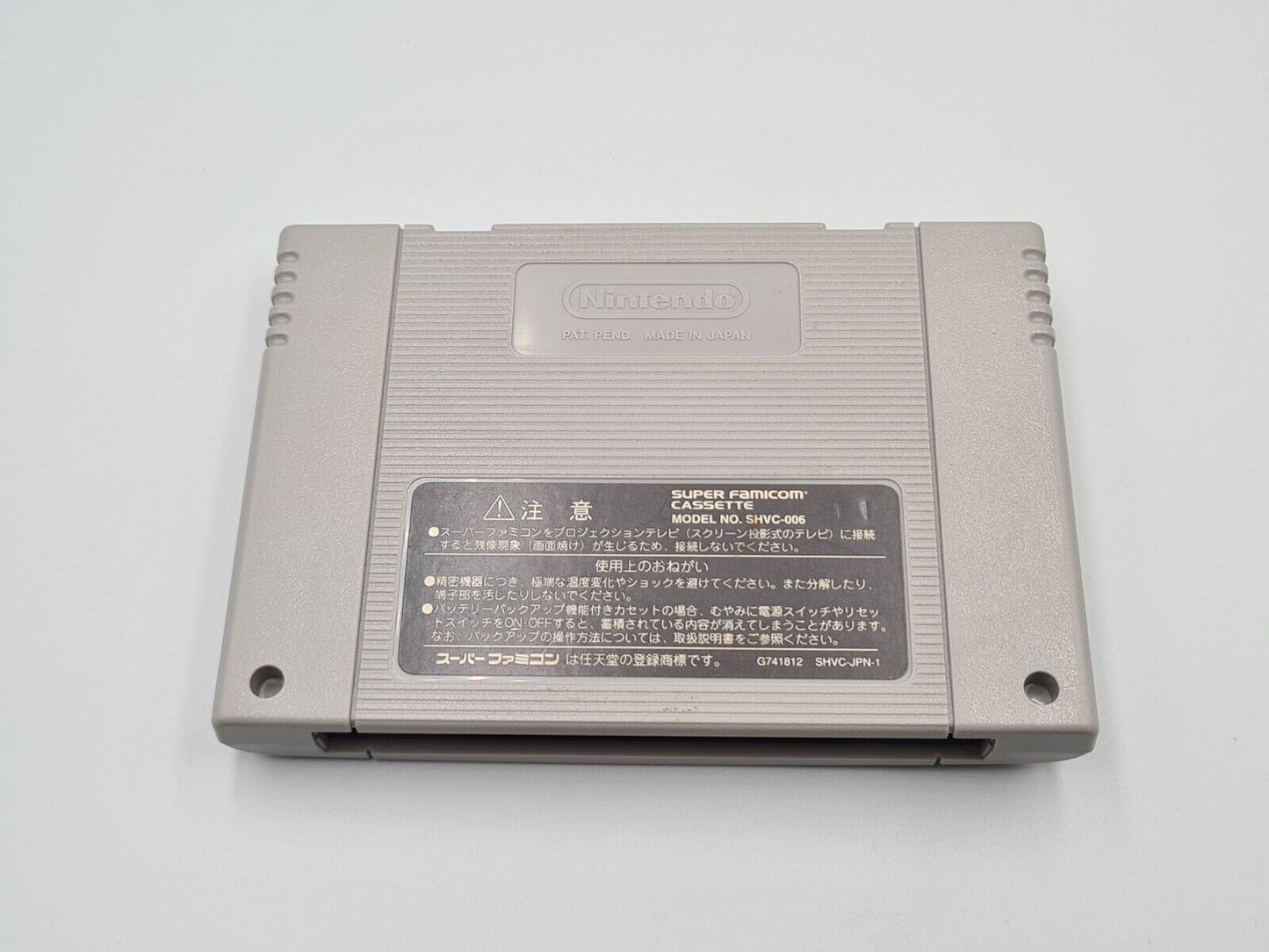 SFC Super Famicom Dragon Quest VI mit OVP und Anleitung Japan - T-Retro-Games