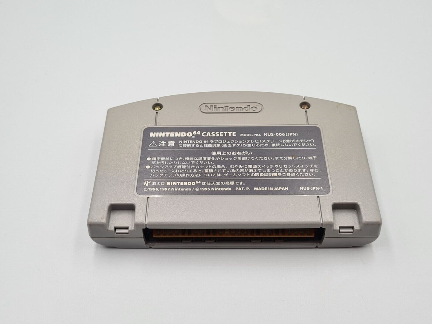N64 Nintendo 64 NTSC-J Mario Tennis mit OVP und Anleitung Japan - T-Retro-Games