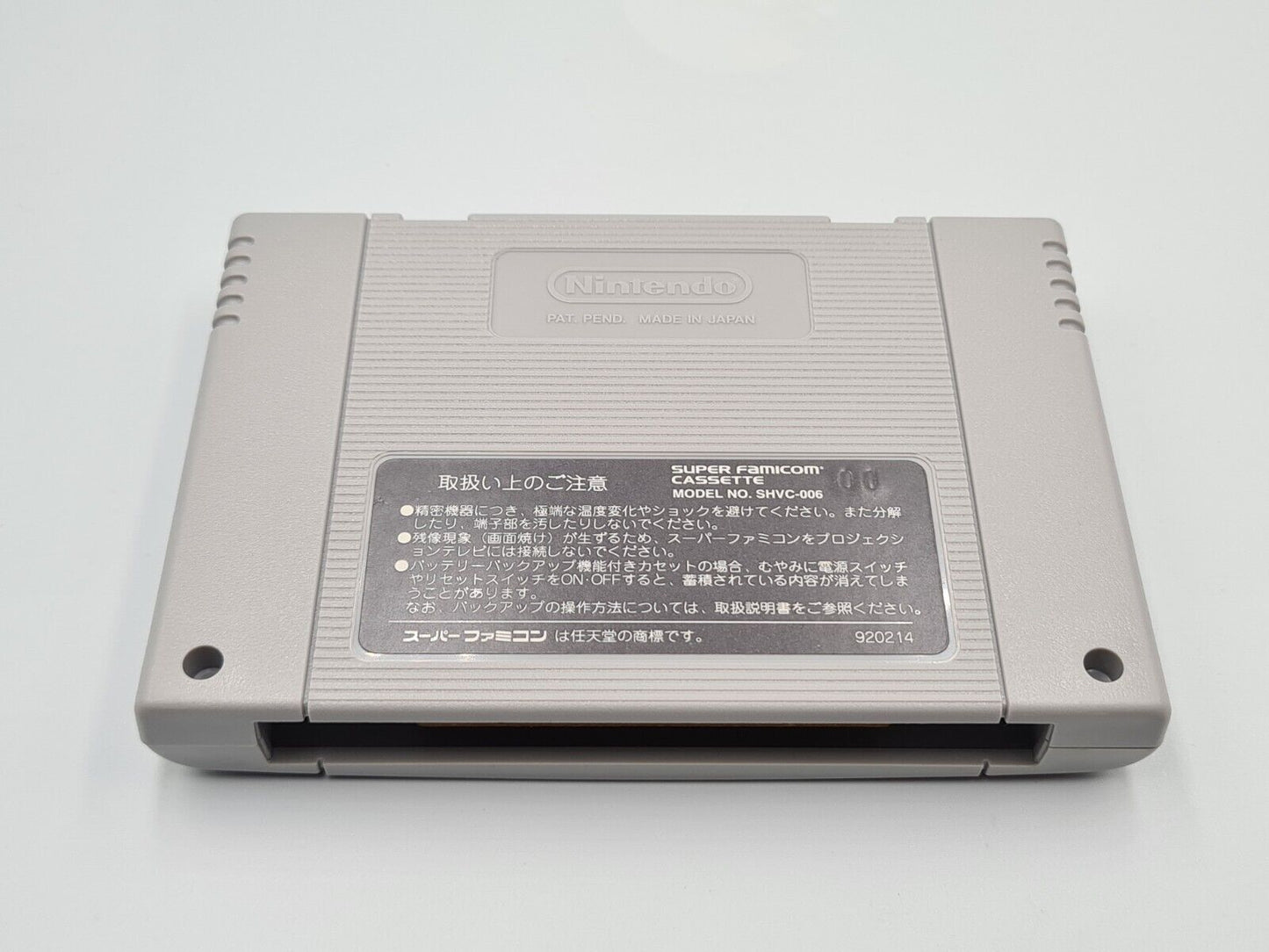 SFC Super Famicom Dragon Ball Z Super Gokuden mit OVP und Anleitung Japan - T-Retro-Games