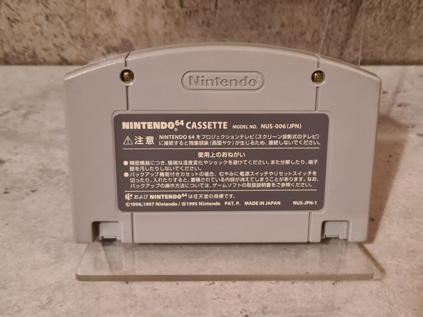 N64 Nintendo 64 NTSC-J Pocket Monsters Stadium Gold Silber Japan Modul - T-Retro-Games