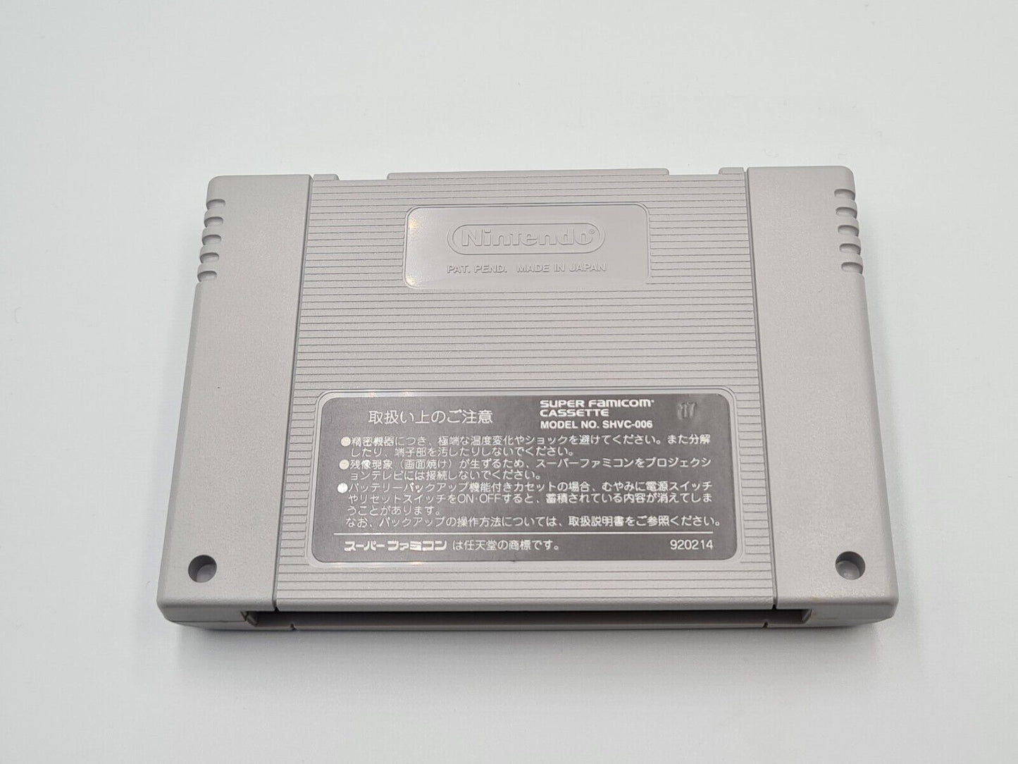 SFC Super Famicom Super Mario Bros. mit OVP und Anleitung Japan - T-Retro-Games