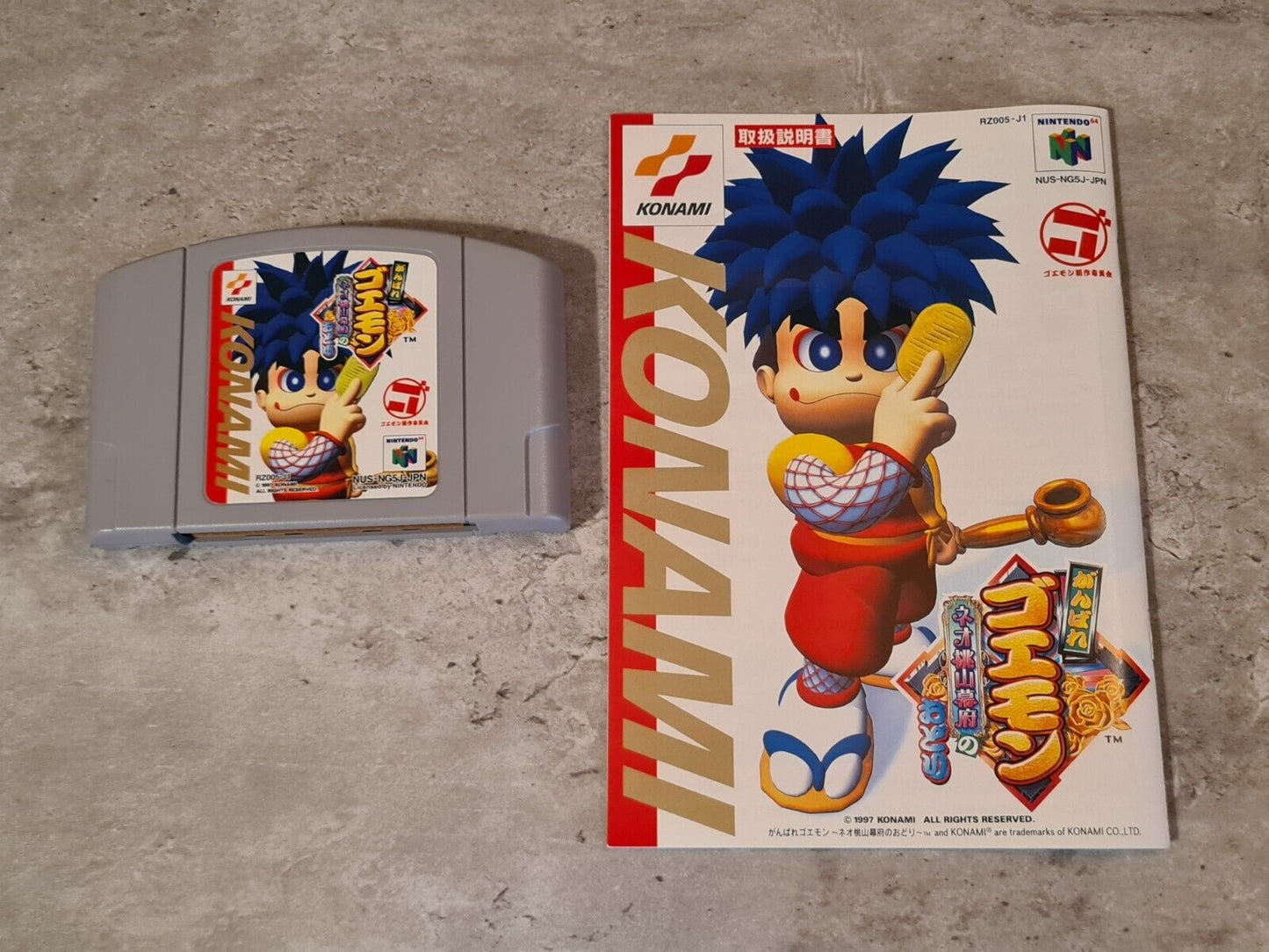 N64 Nintendo 64 NTSC-J Ganbare Gaemon mit OVP und Anleitung Japan - T-Retro-Games
