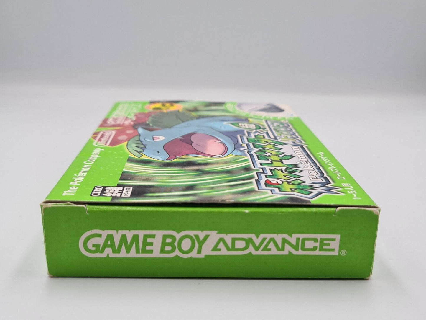 Nintendo Game Boy Advance Pokemon LeafGreen mit OVP und Anleitung Japan NTSC-J - T-Retro-Games
