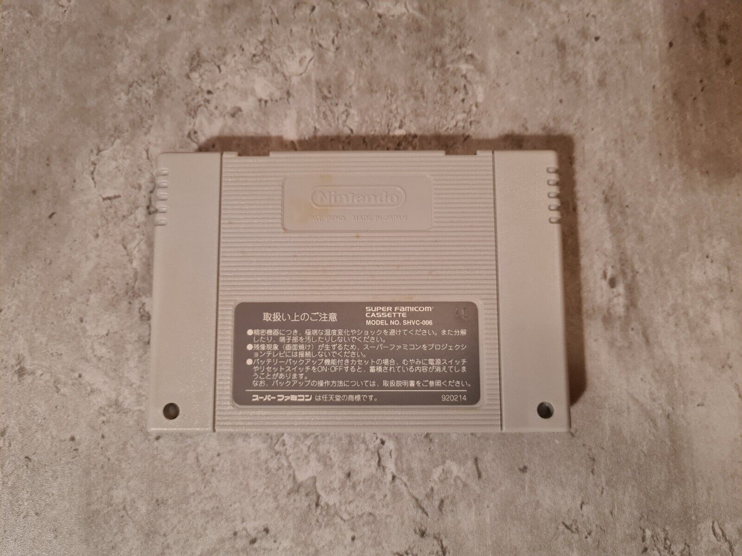 SFC Super Famicom Magical Quest Starring Mickey Mouse mit OVP Japan - T-Retro-Games