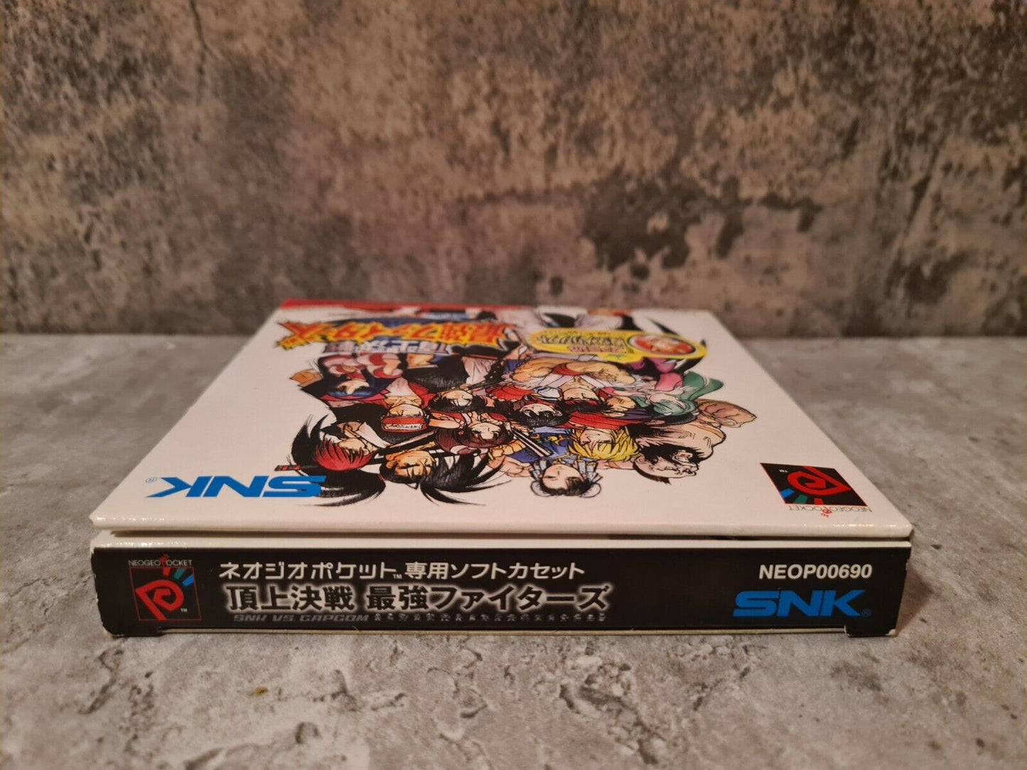 NeoGeo Pocket Spiel Capcom VS. SNK mit OVP und Anleitung Japan - T-Retro-Games
