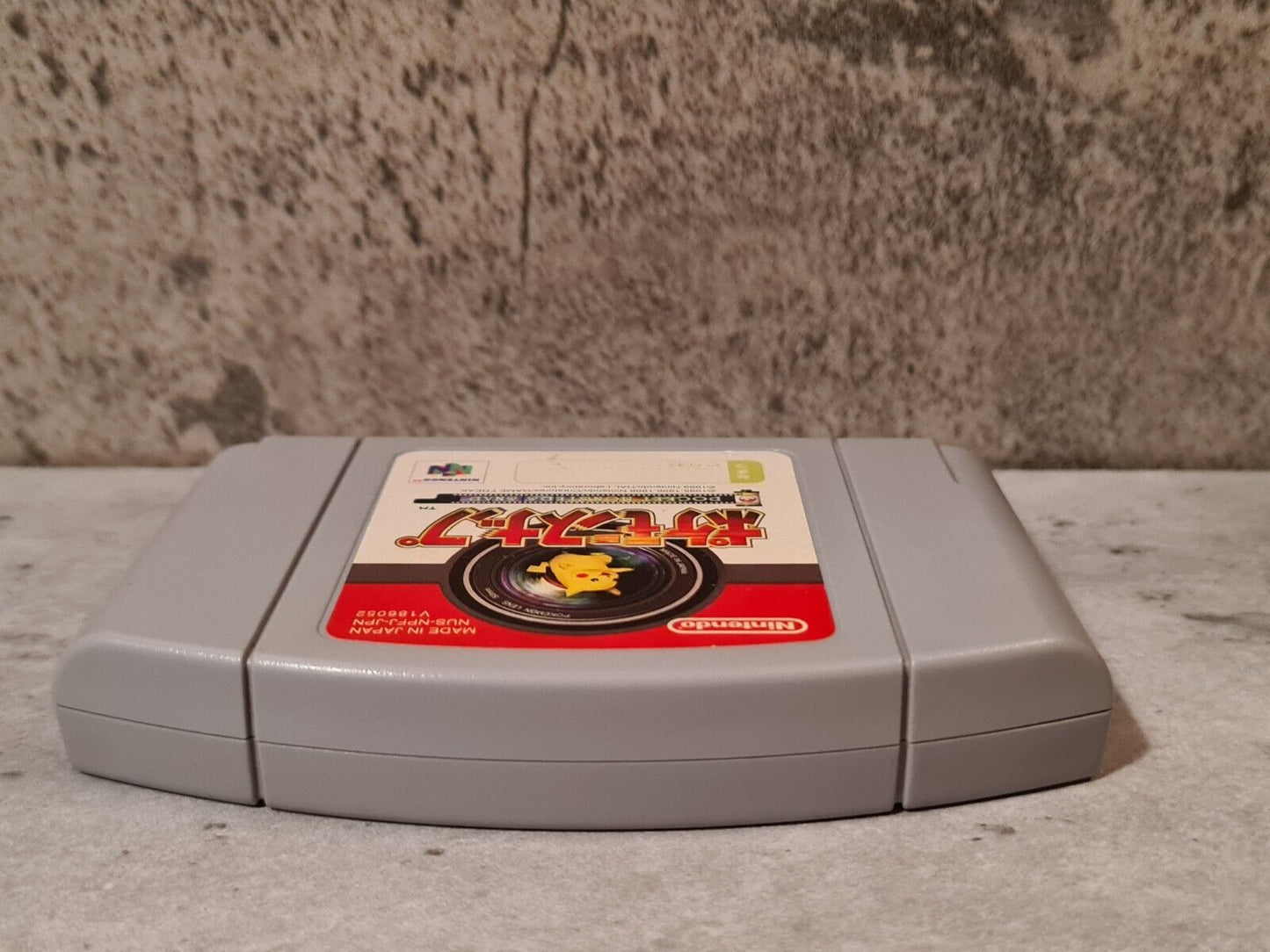 N64 Nintendo 64 NTSC-J Pocket Monsters Snap Japan Modul - T-Retro-Games