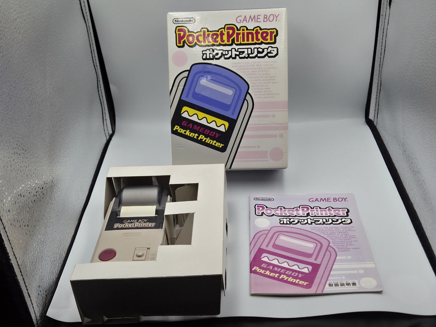 Nintendo Game Boy Pocket Printer Japan GBP-S-GA (JPN)