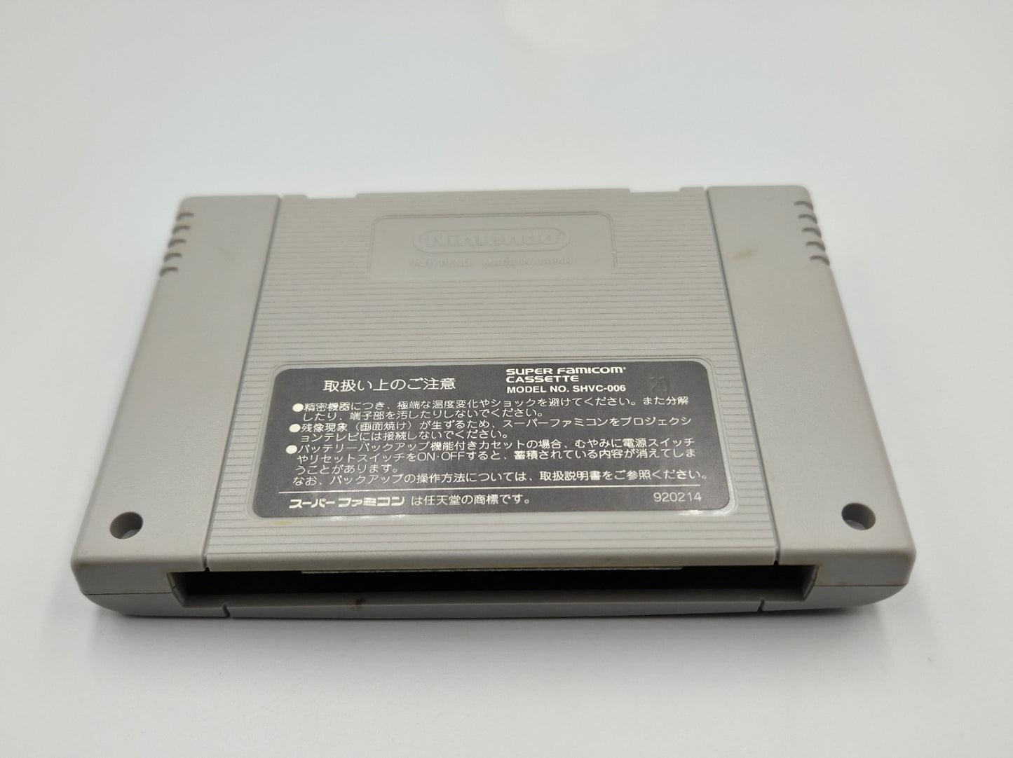 SFC Super Famicom Kirby's Dream Course mit OVP Japan