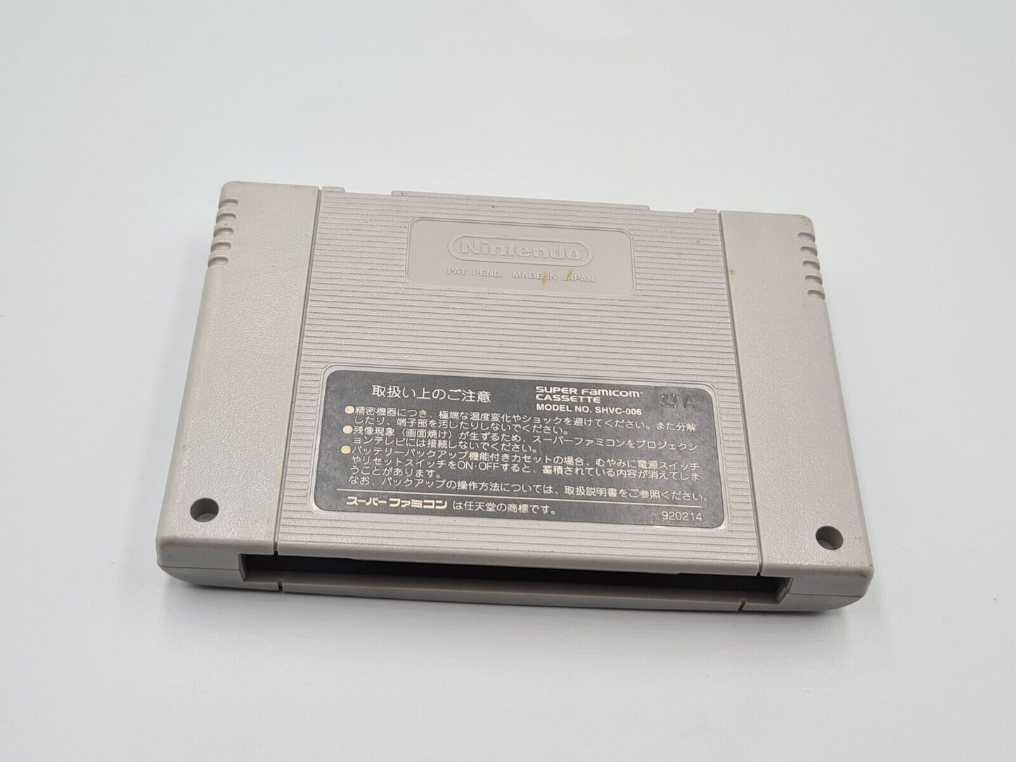 SFC Super Famicom Breath of Fire mit OVP und Anleitung Japan - T-Retro-Games