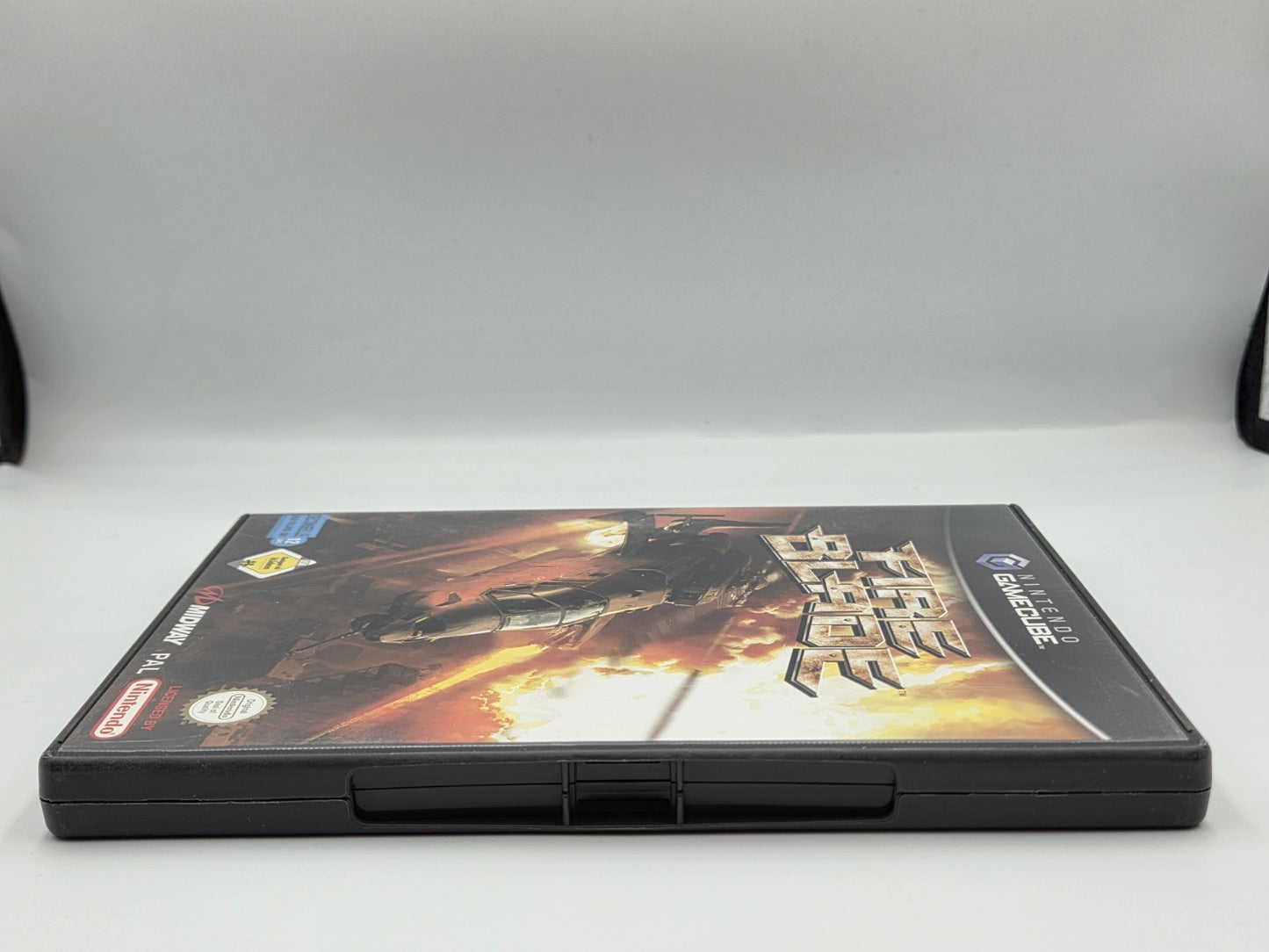 Nintendo GameCube Fire Blade mit OVP und Anleitung EUU