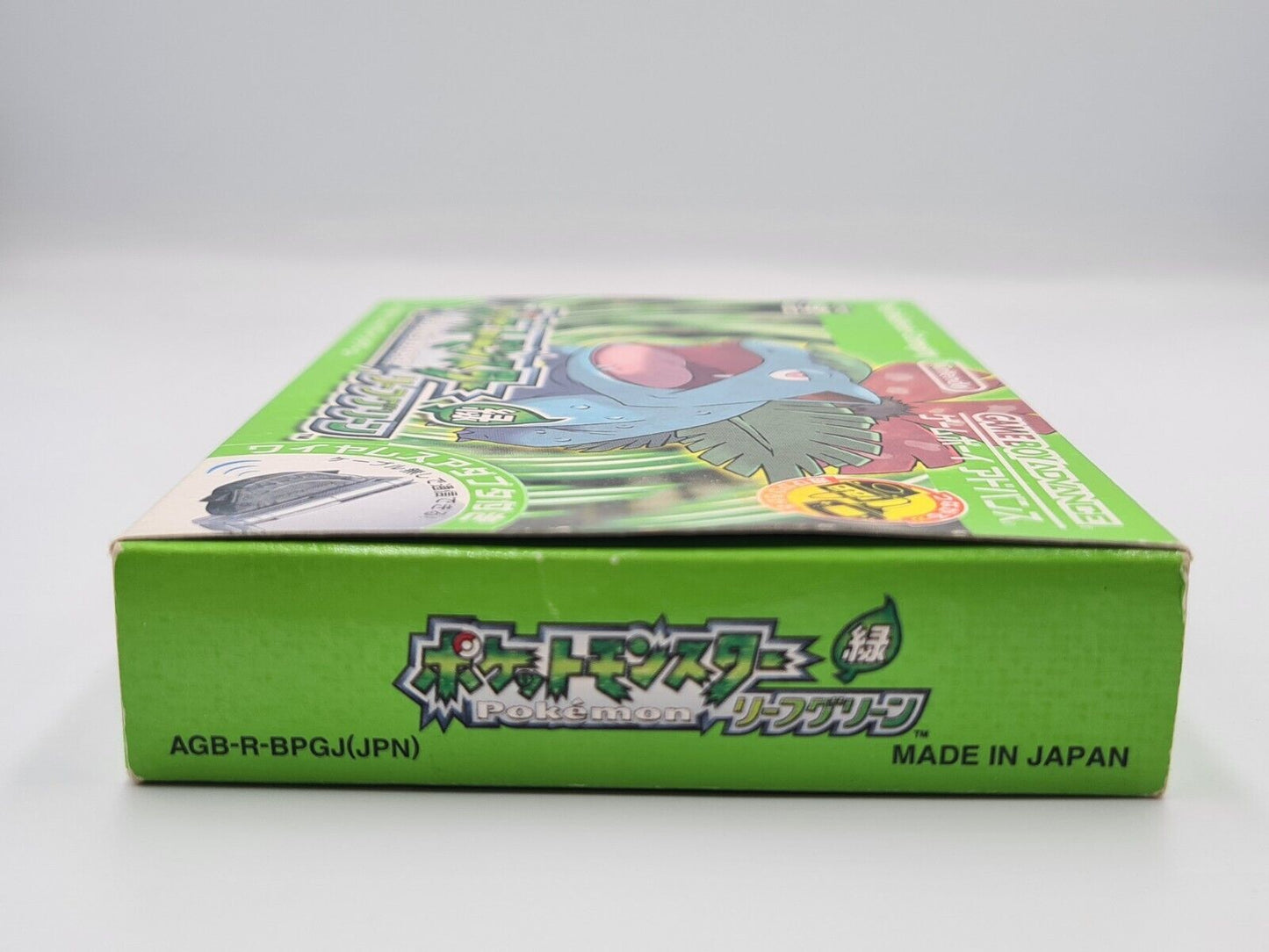 Nintendo Game Boy Advance Pokemon LeafGreen mit OVP und Anleitung Japan NTSC-J - T-Retro-Games