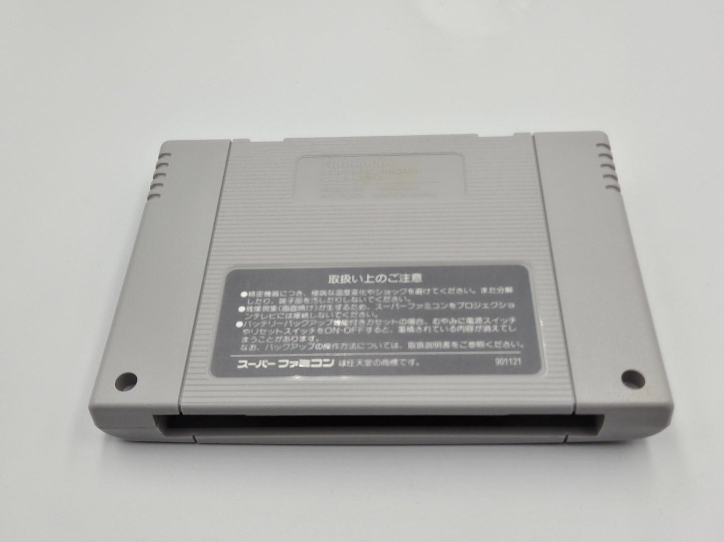 SFC Super Famicom Sim City mit OVP und Anleitung Japan