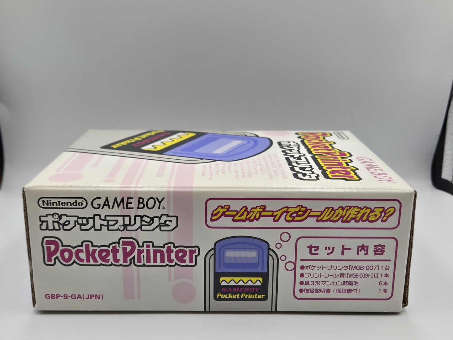 Nintendo Game Boy Pocket Printer Japan GBP-S-GA (JPN)