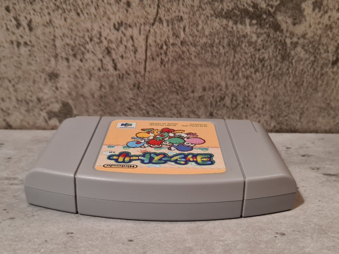 N64 Nintendo 64 NTSC-J Yoshi's Story Japan Modul - T-Retro-Games