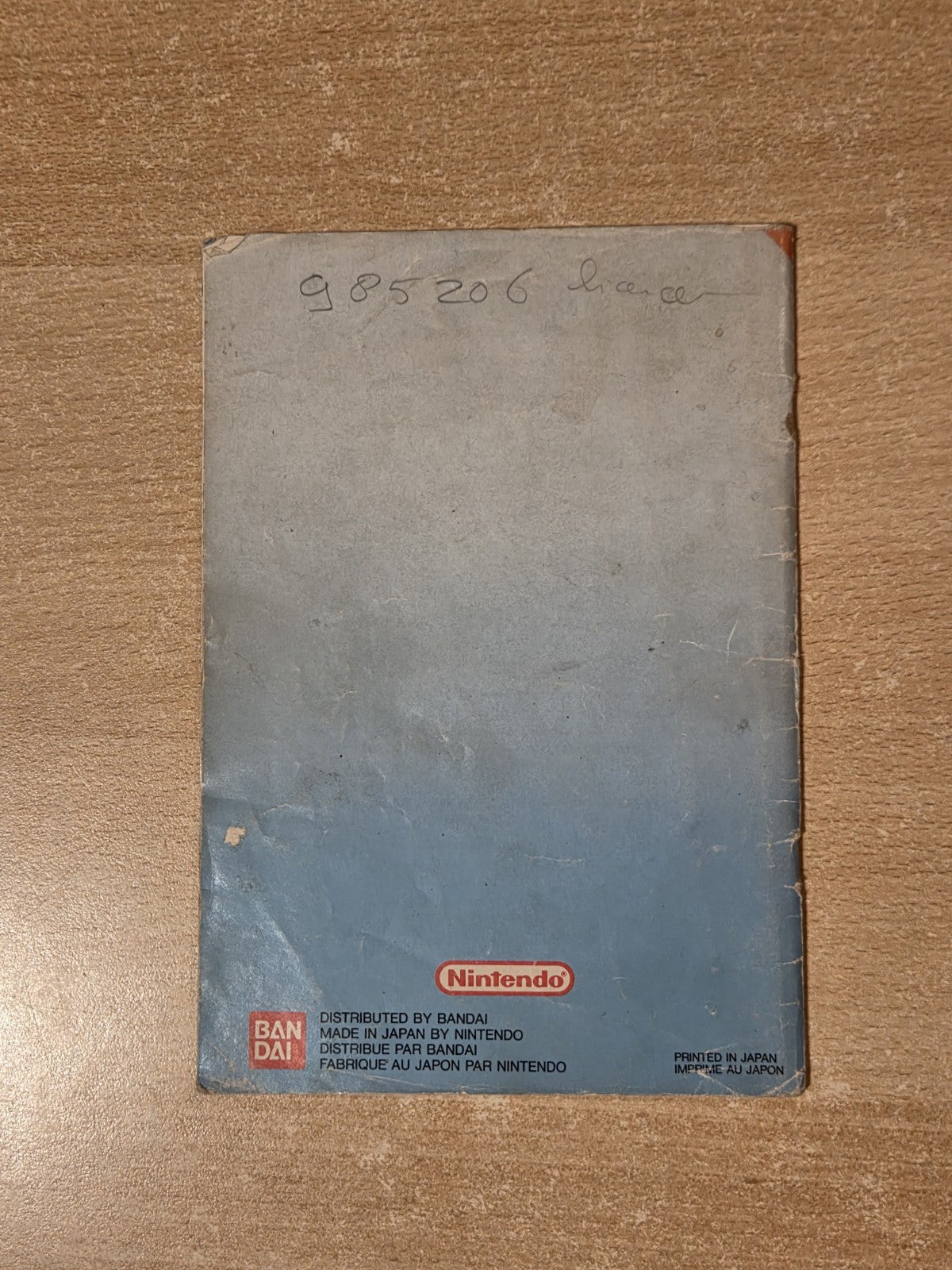 SNES Super Nintendo Pilotwings Spielanleitung Instruction Booklet FAH