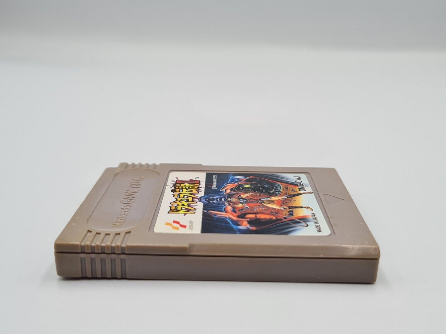Nintendo Game Boy Classic Spiel Castlevania II 2 Belmont's Revenge Modul Japan - T-Retro-Games