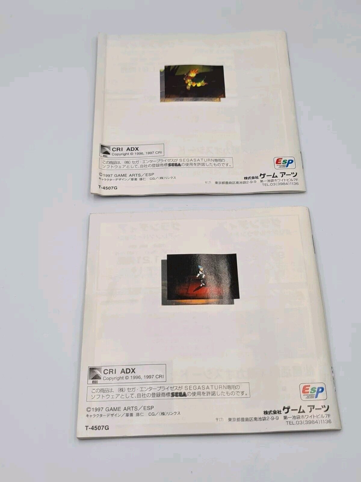 Sega Saturn Grandia mit OVP und Anleitung NTSC-J Japan 2 Discs - T-Retro-Games