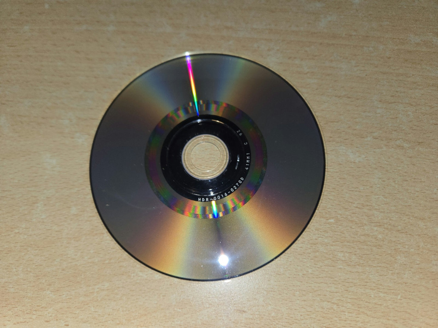 Sega Dreamcast Shenmue mit OVP und Anleitung Japan 4 Discs NTSC-J