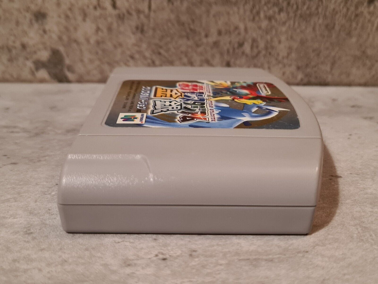 N64 Nintendo 64 NTSC-J Pocket Monsters Stadium Gold Silber Japan Modul - T-Retro-Games