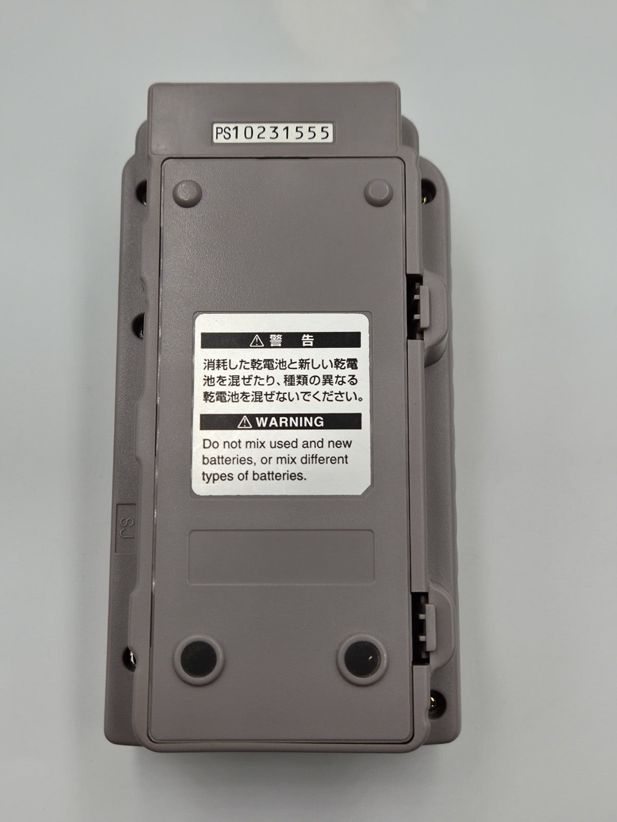 Nintendo Game Boy Pocket Printer Japan GBP-S-GA (JPN)