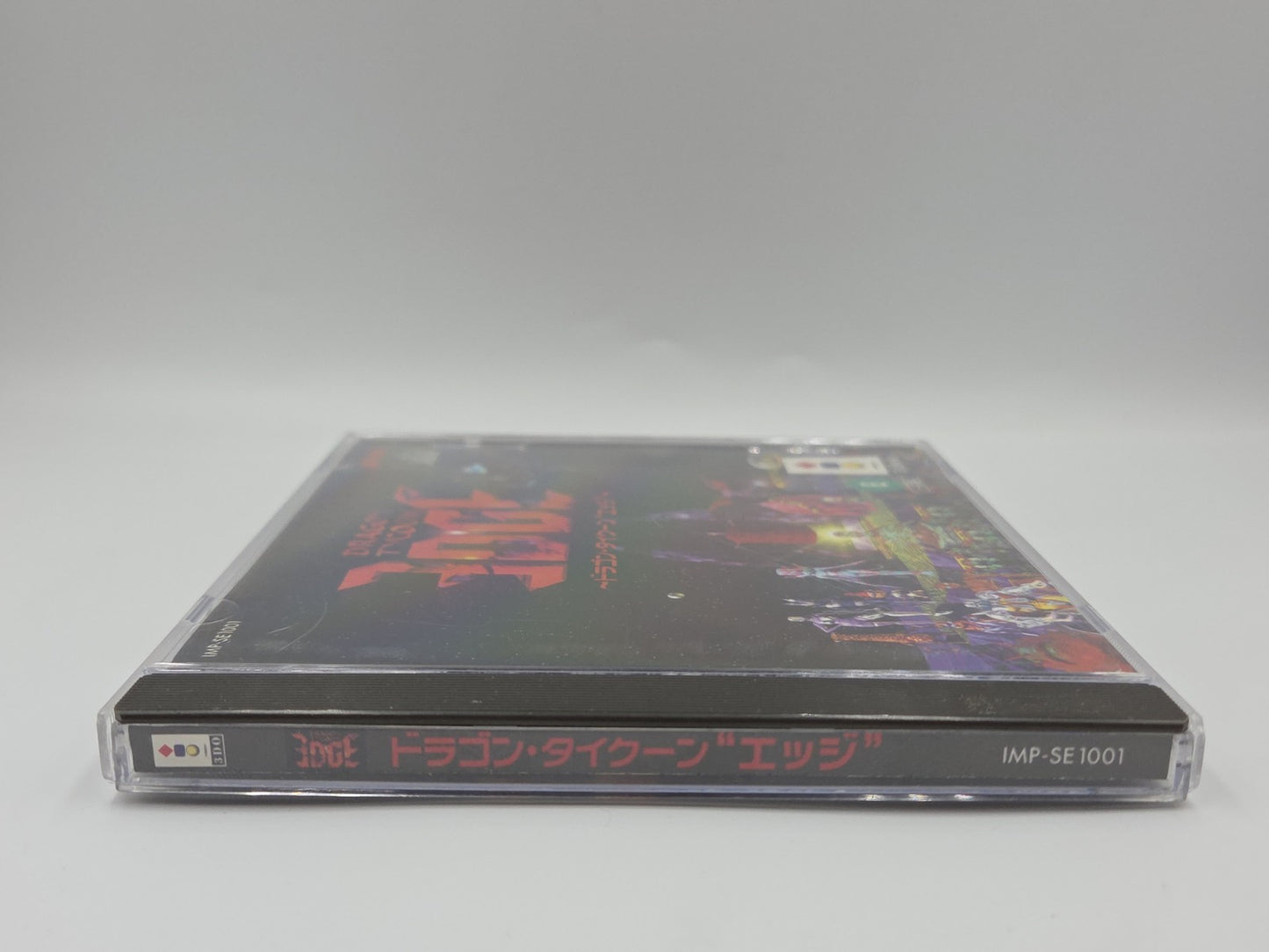 3DO Spiel Dragon Tycoon Edge mit OVP und Anleitung Japan