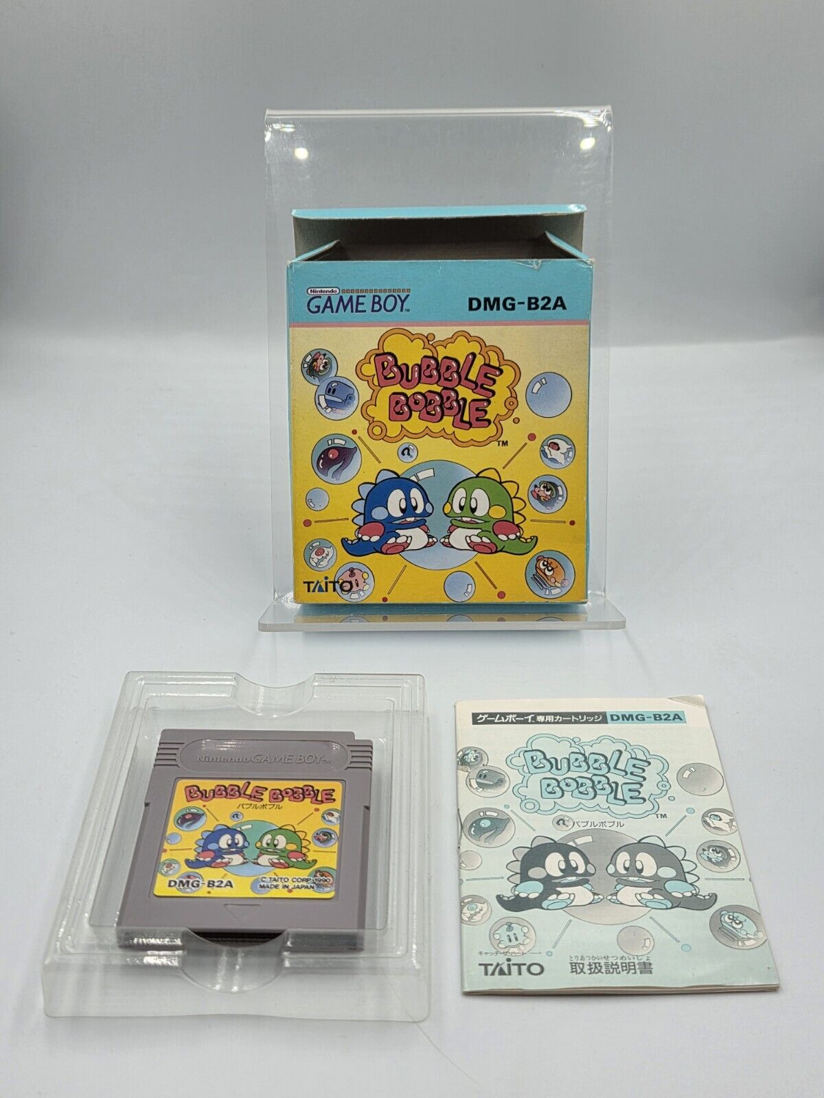 Nintendo Game Boy Classic Spiel Bubble Bobble mit OVP und Anleitung Japan - T-Retro-Games