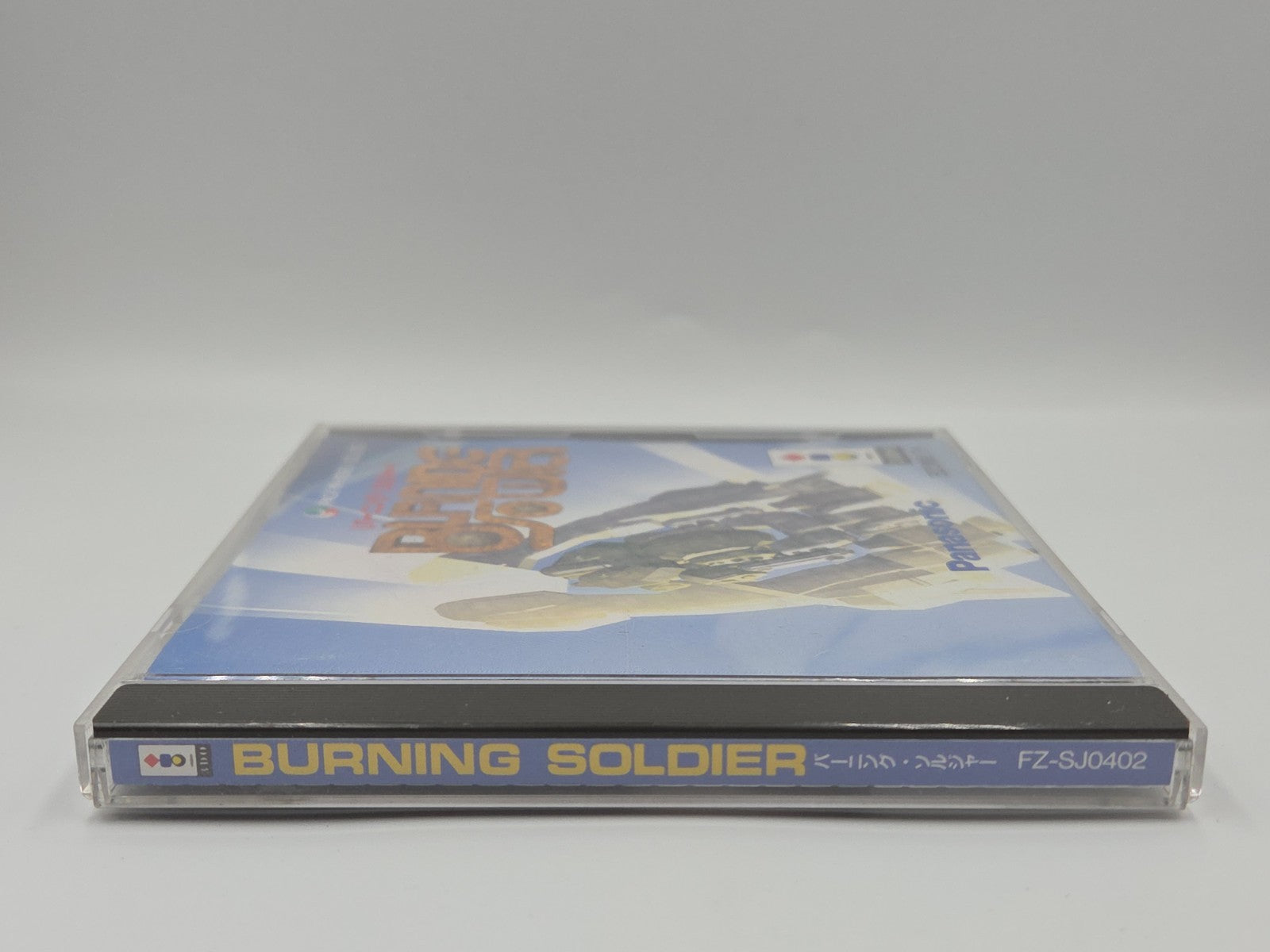 3DO Spiel Burning Soldier mit OVP und Anleitung Japan