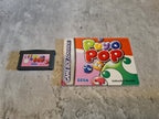 Gameboy Advance Puyo Pop mit OVP und Anleitung EUR - T-Retro-Games 